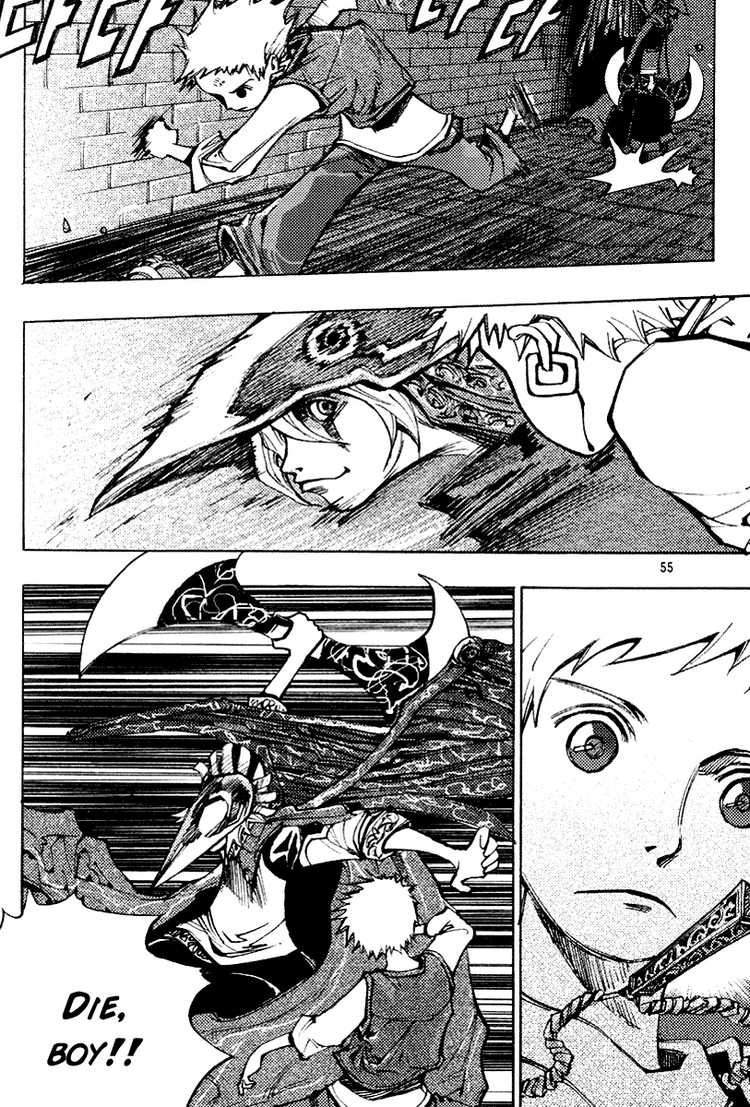 Page 57