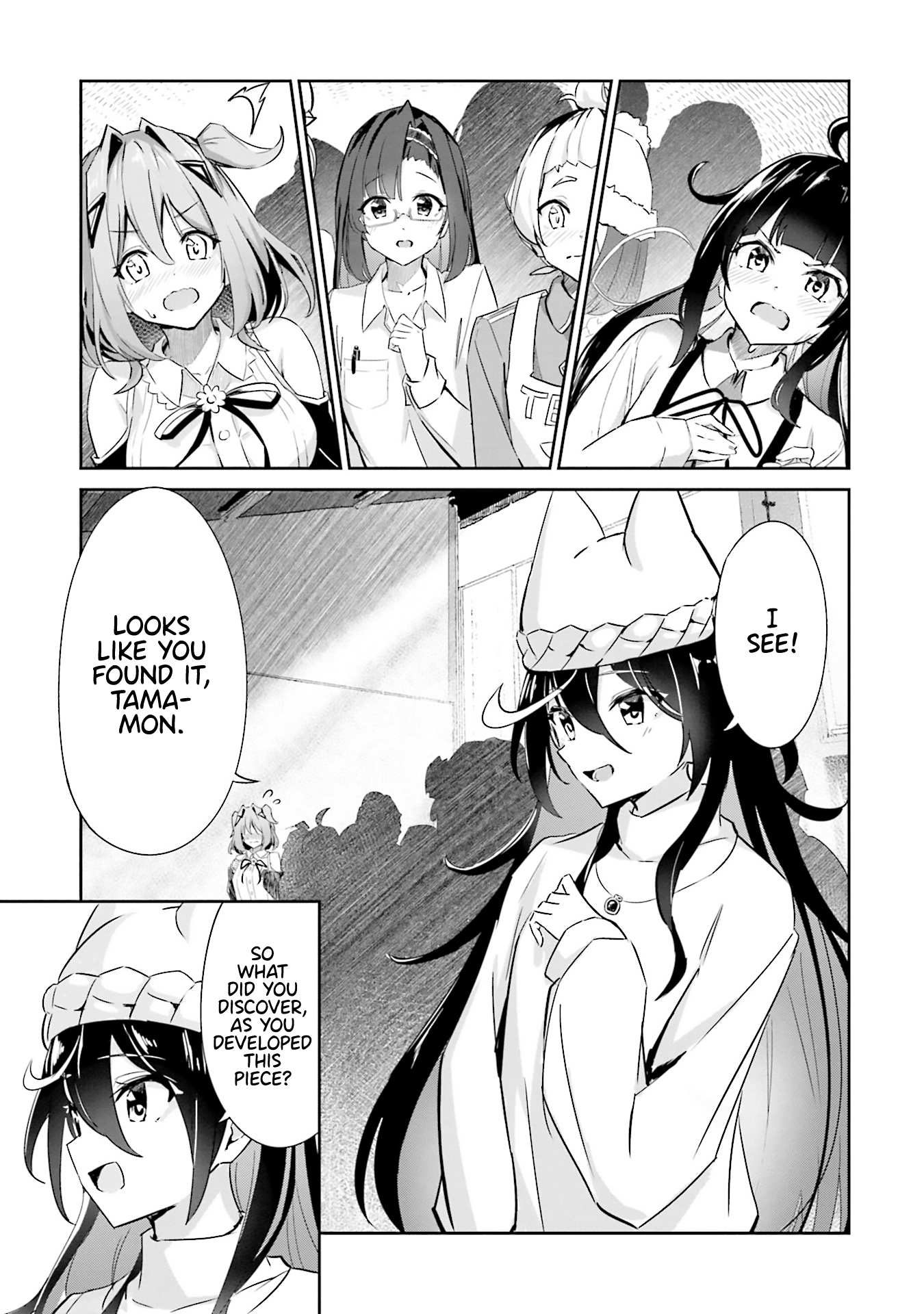 Page 58