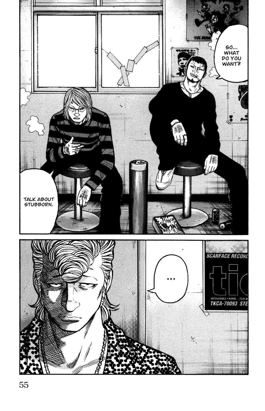 Page 57