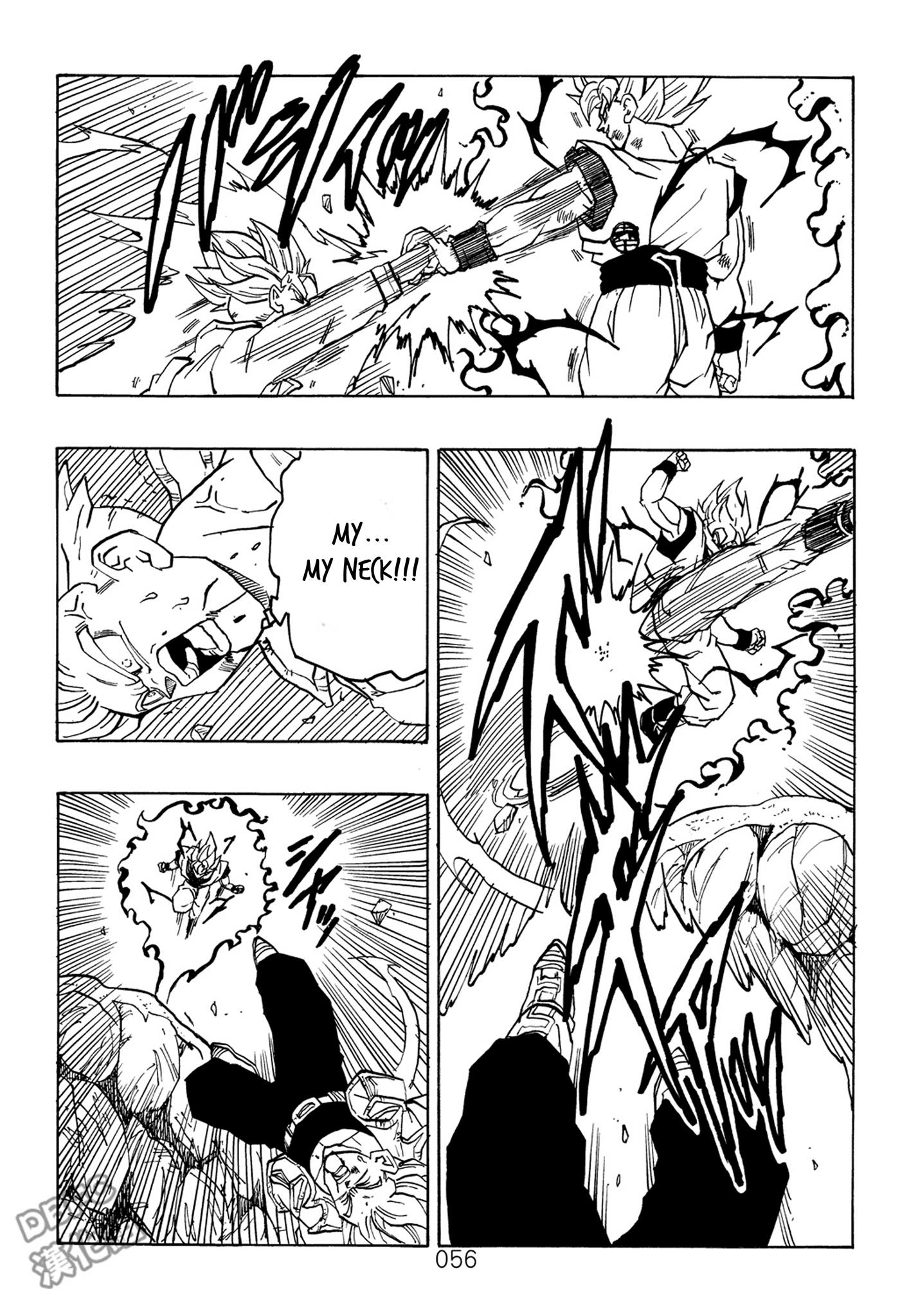 Page 57