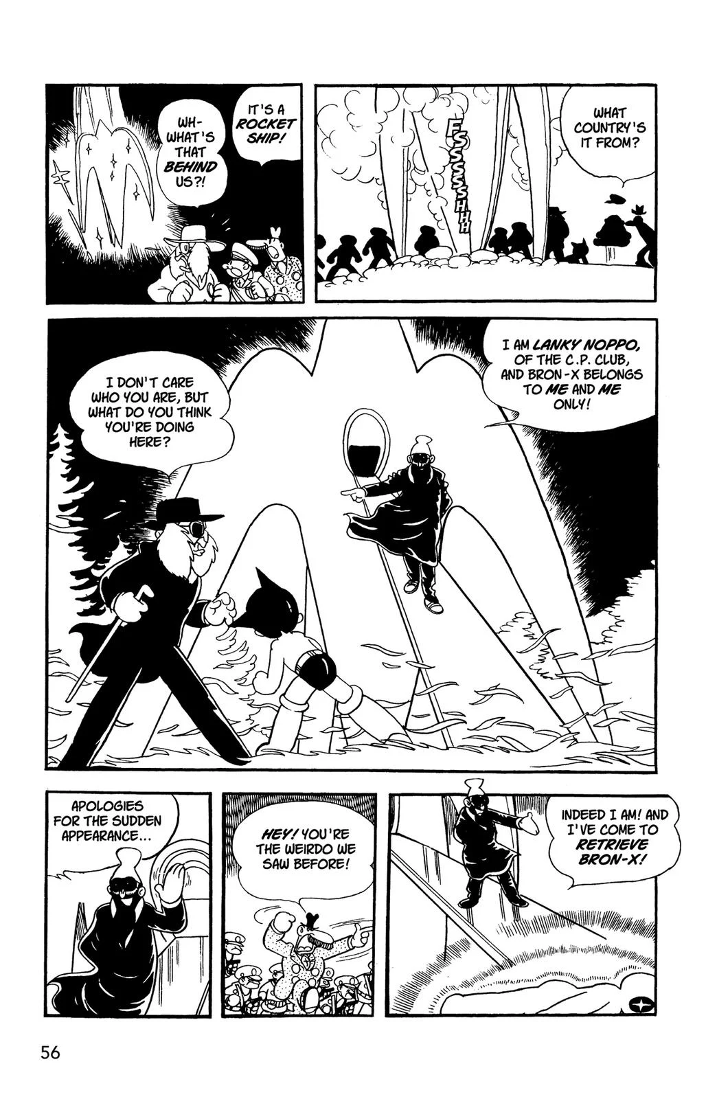 Page 58