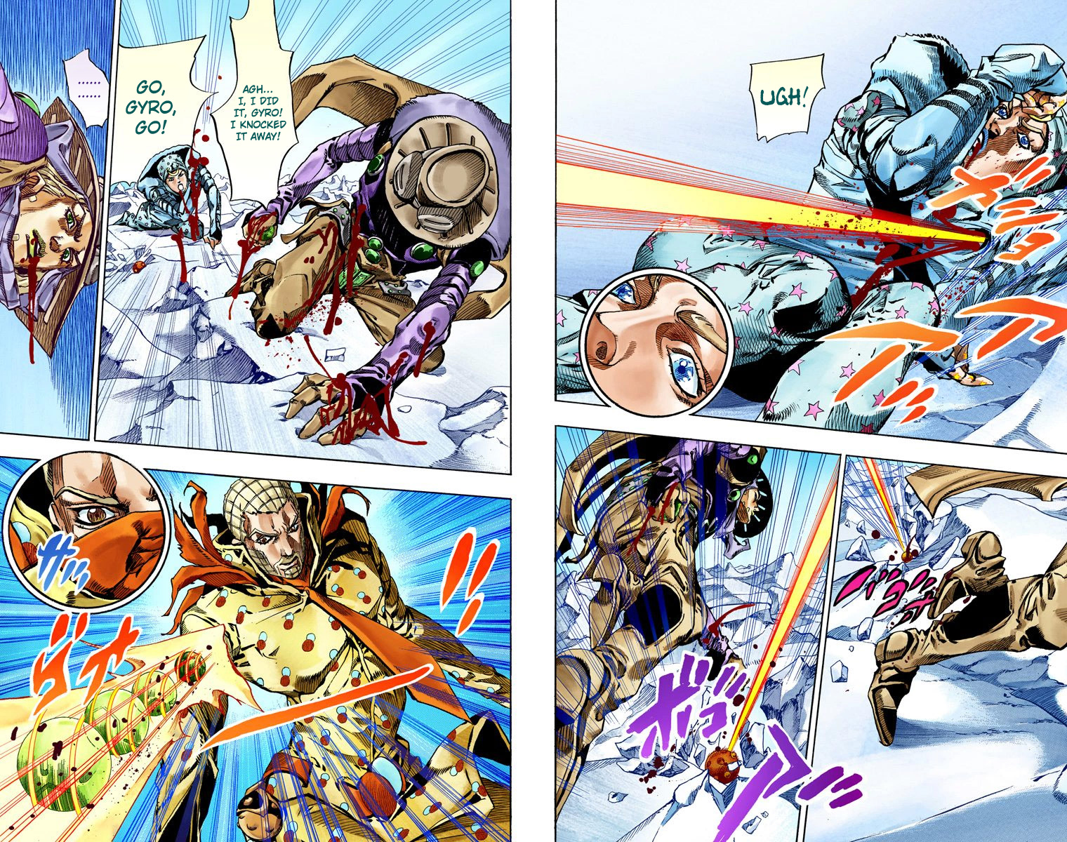 Page 58