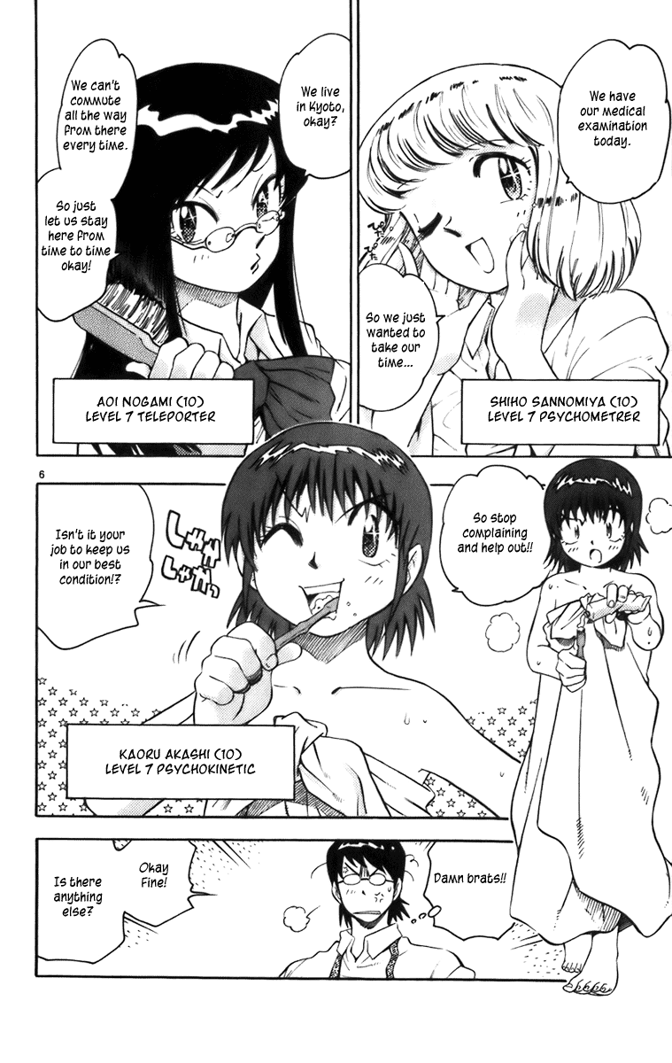 Page 58