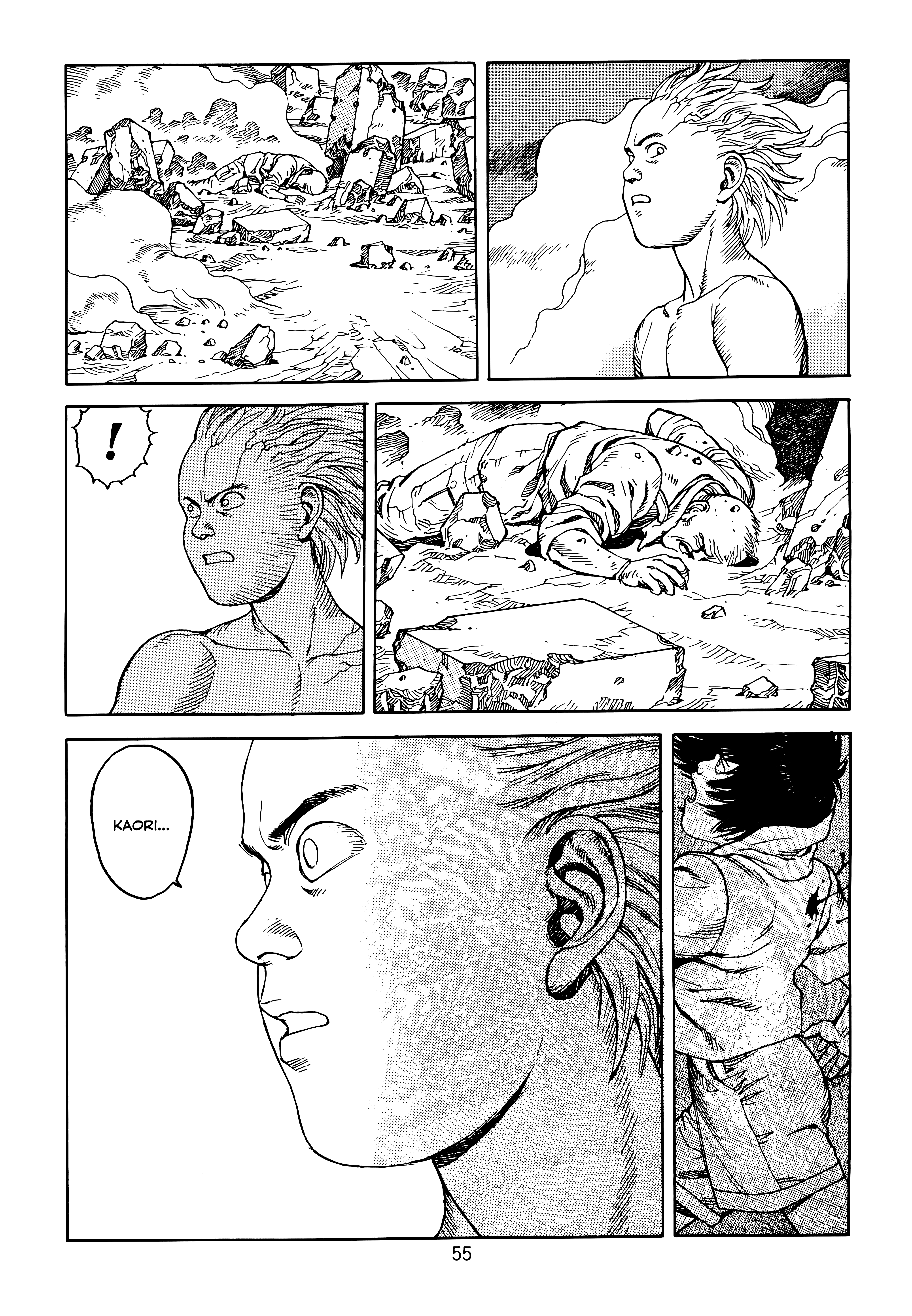 Page 58