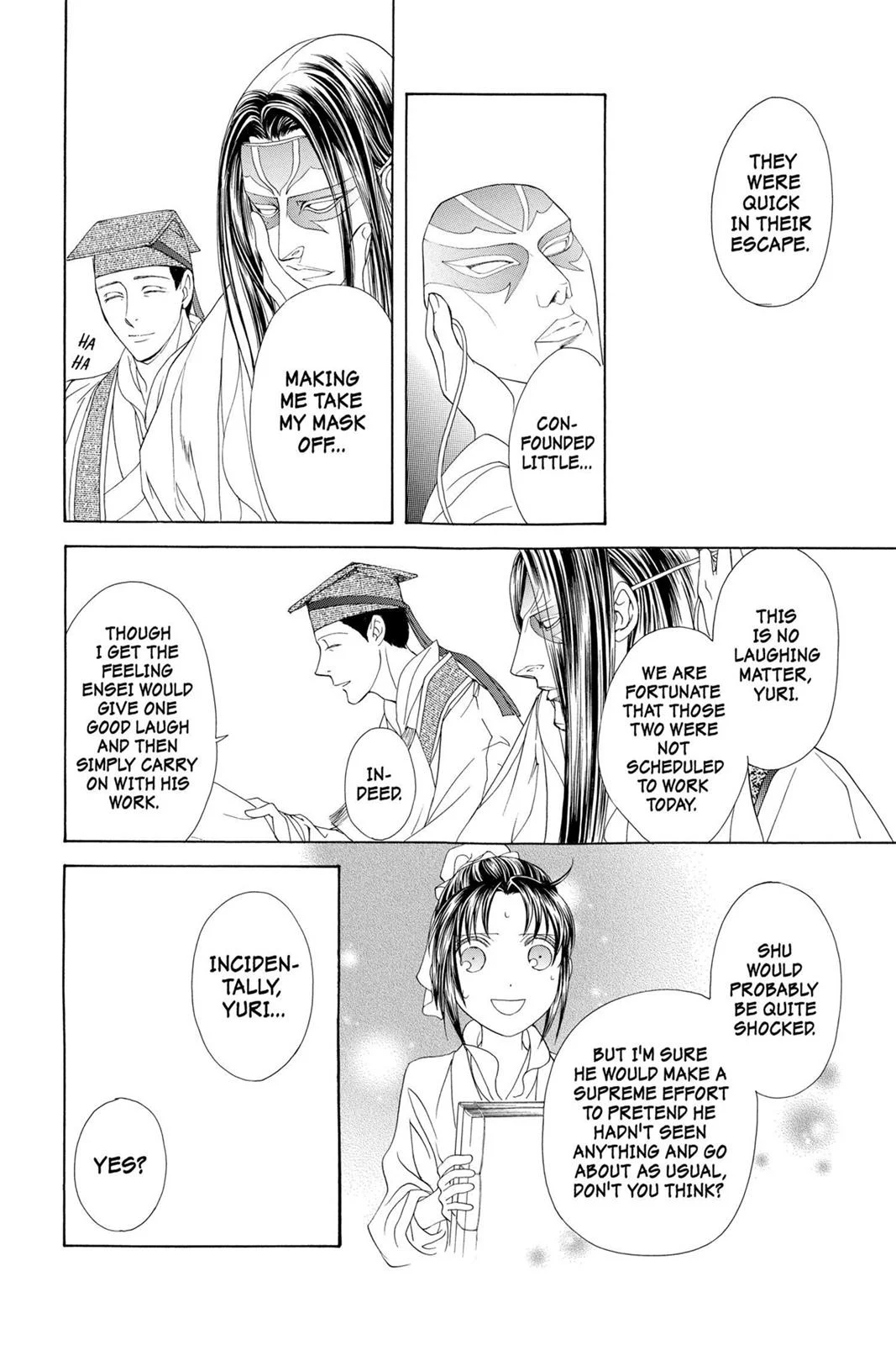 Page 58