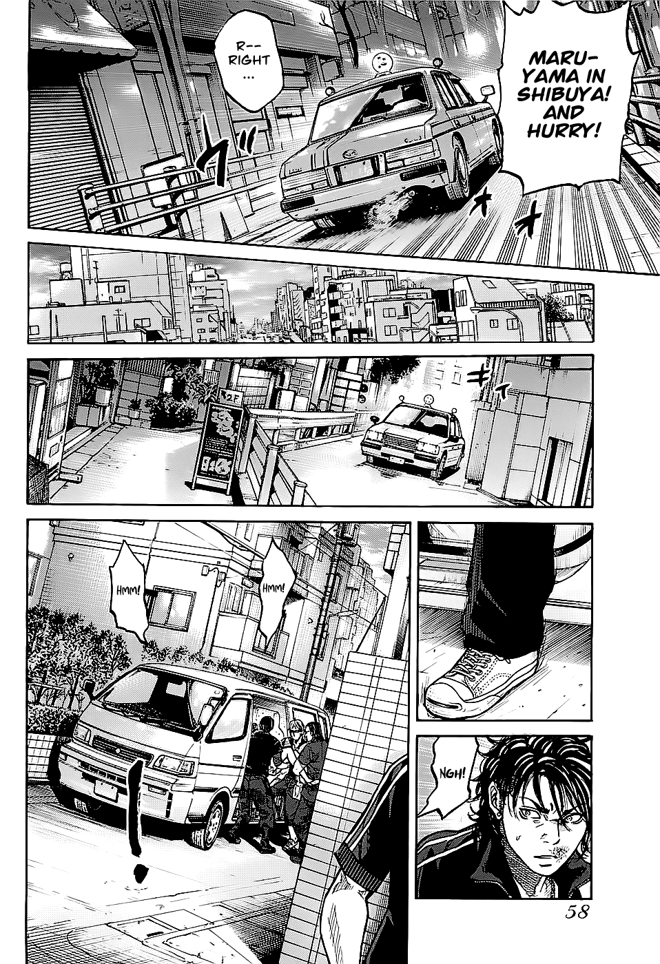 Page 58
