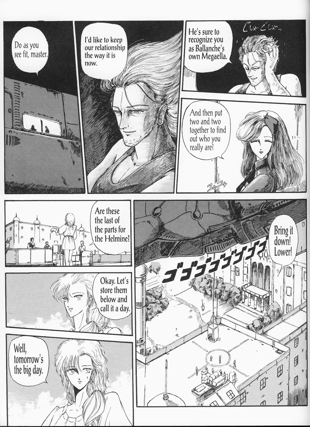 Page 57