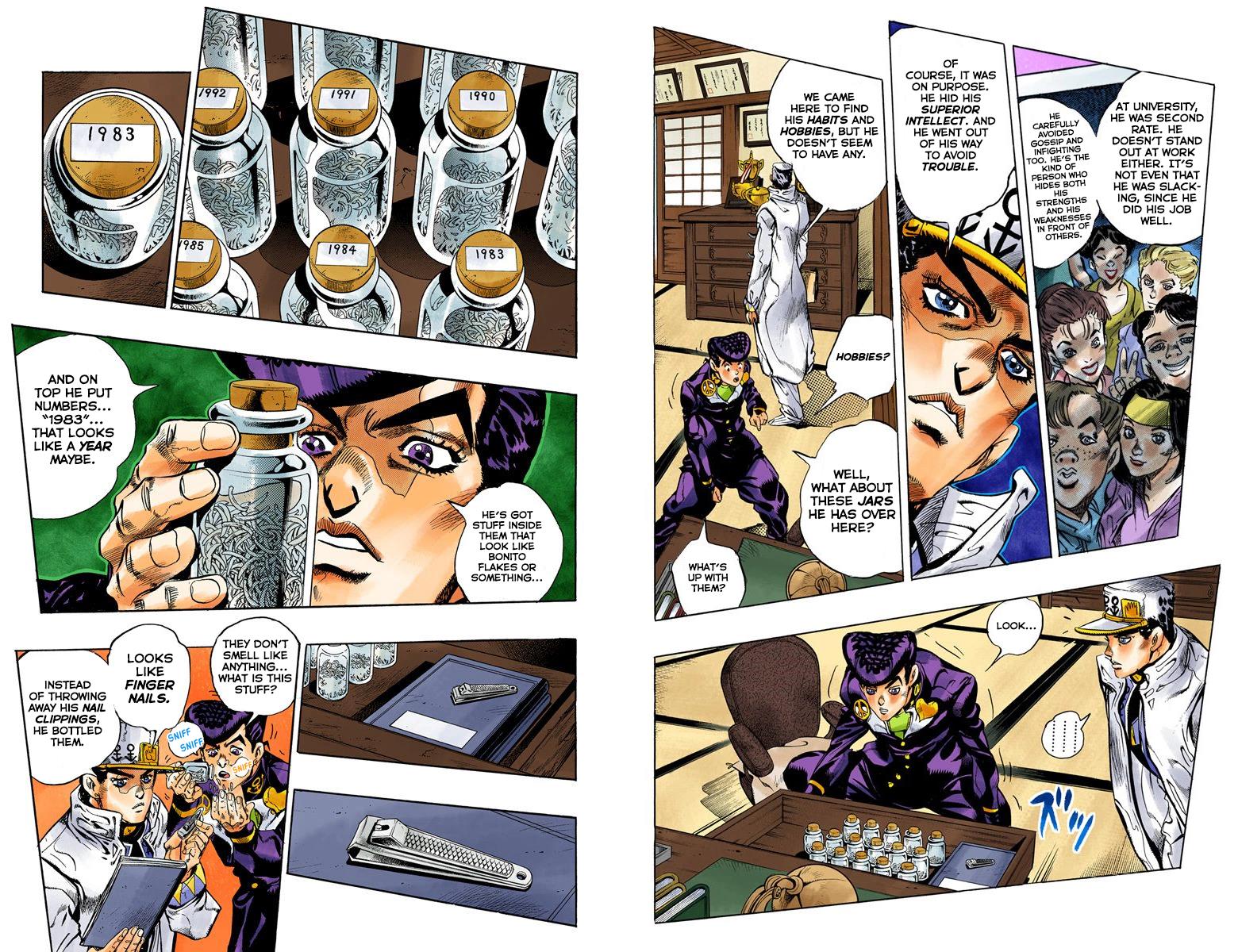 Page 58