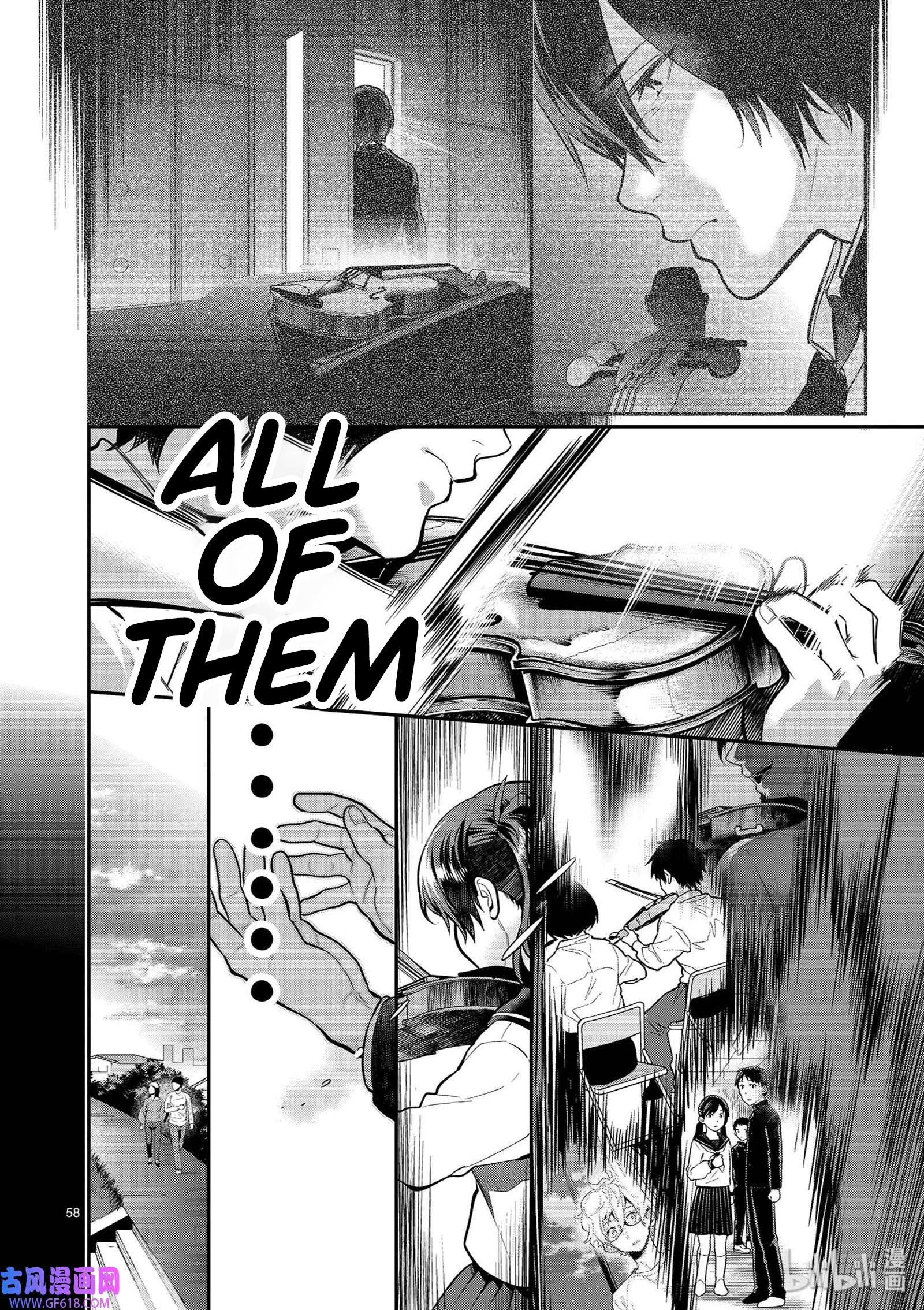 Page 58