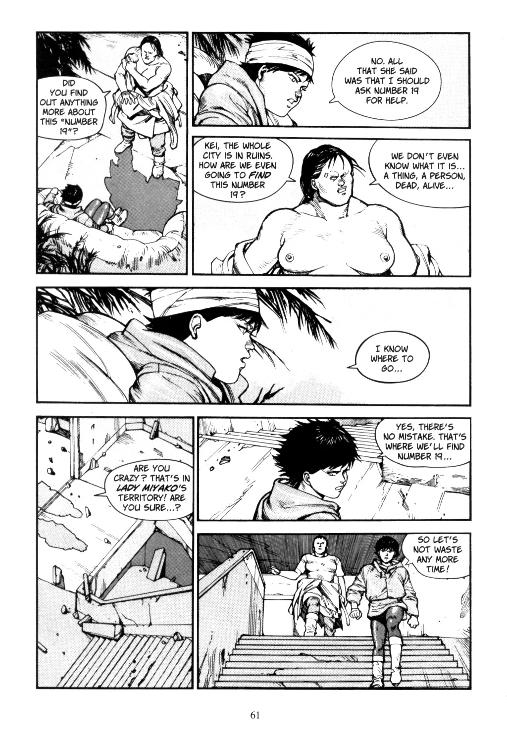 Page 58