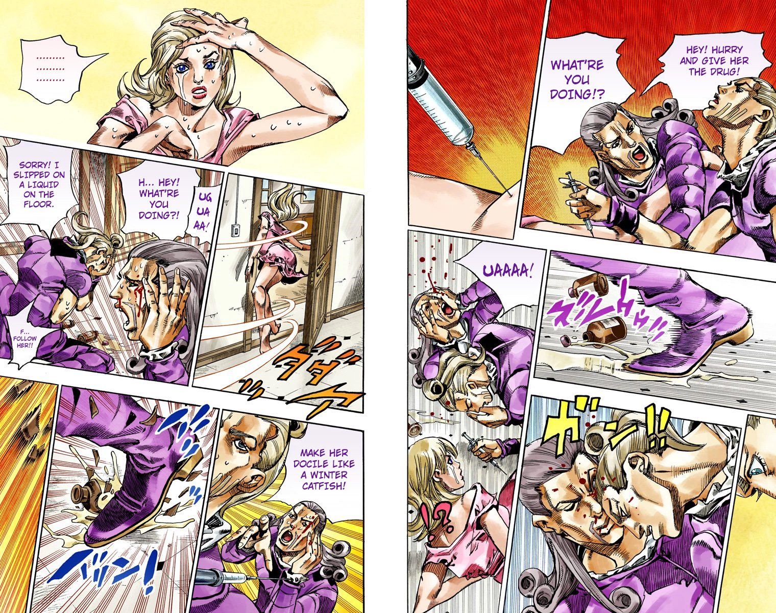 Page 58
