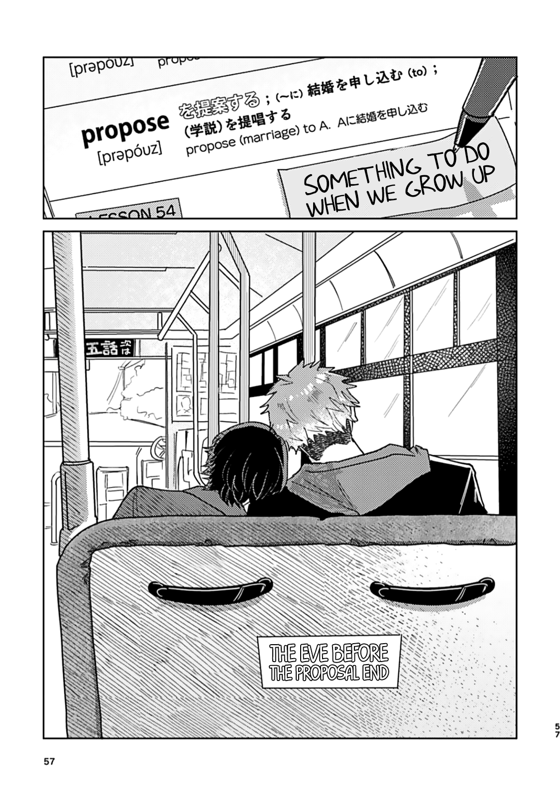 Page 58