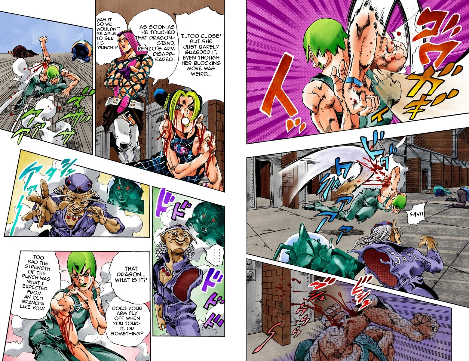 Page 58
