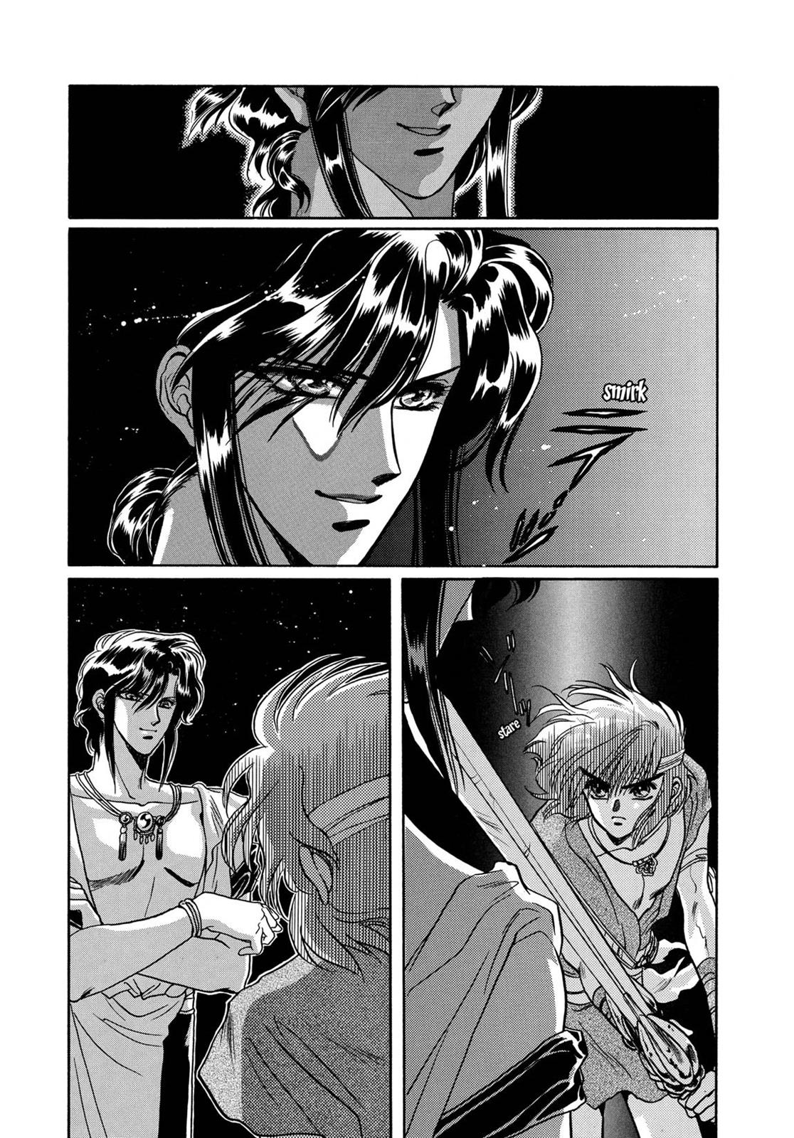 Page 571