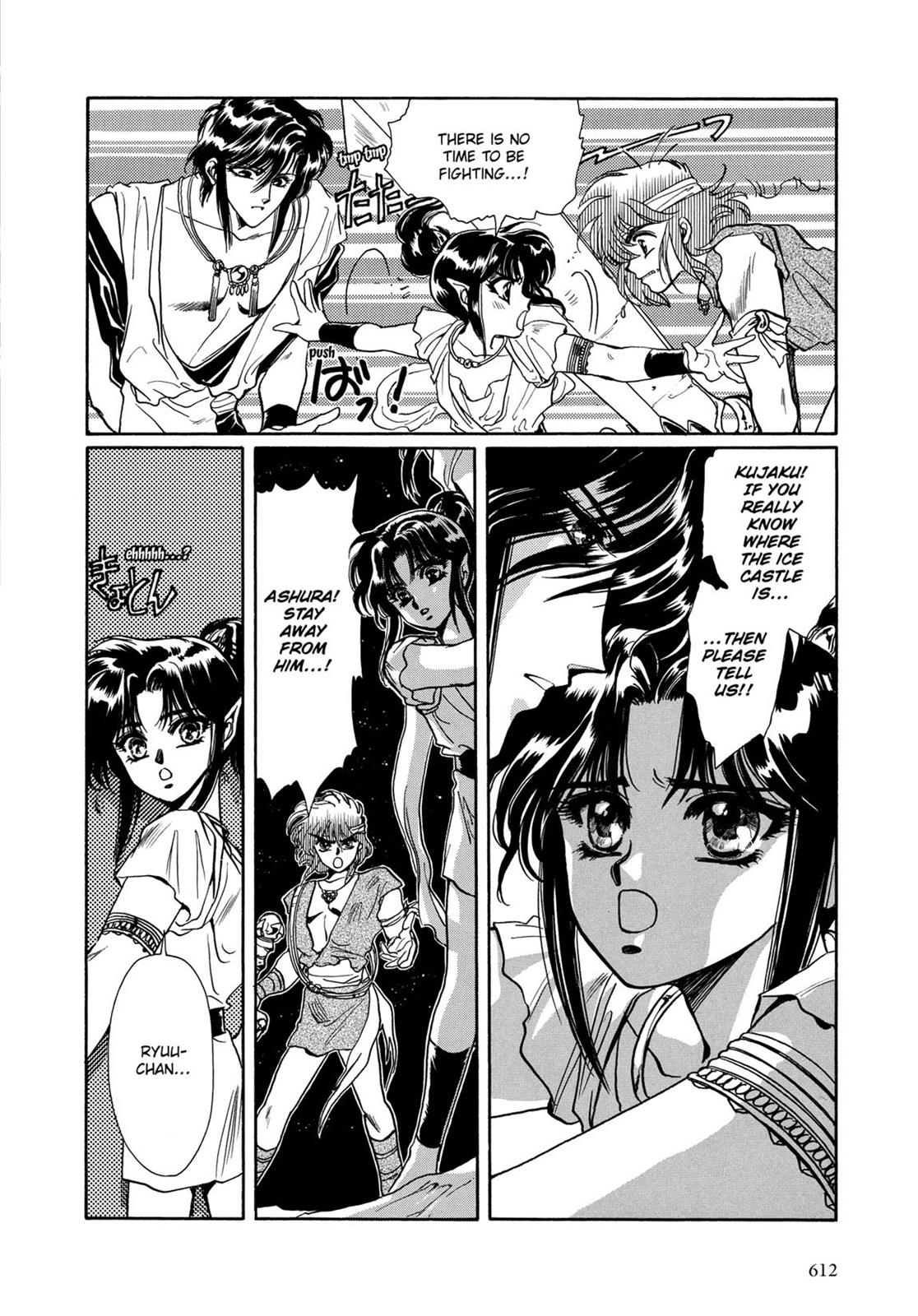 Page 572