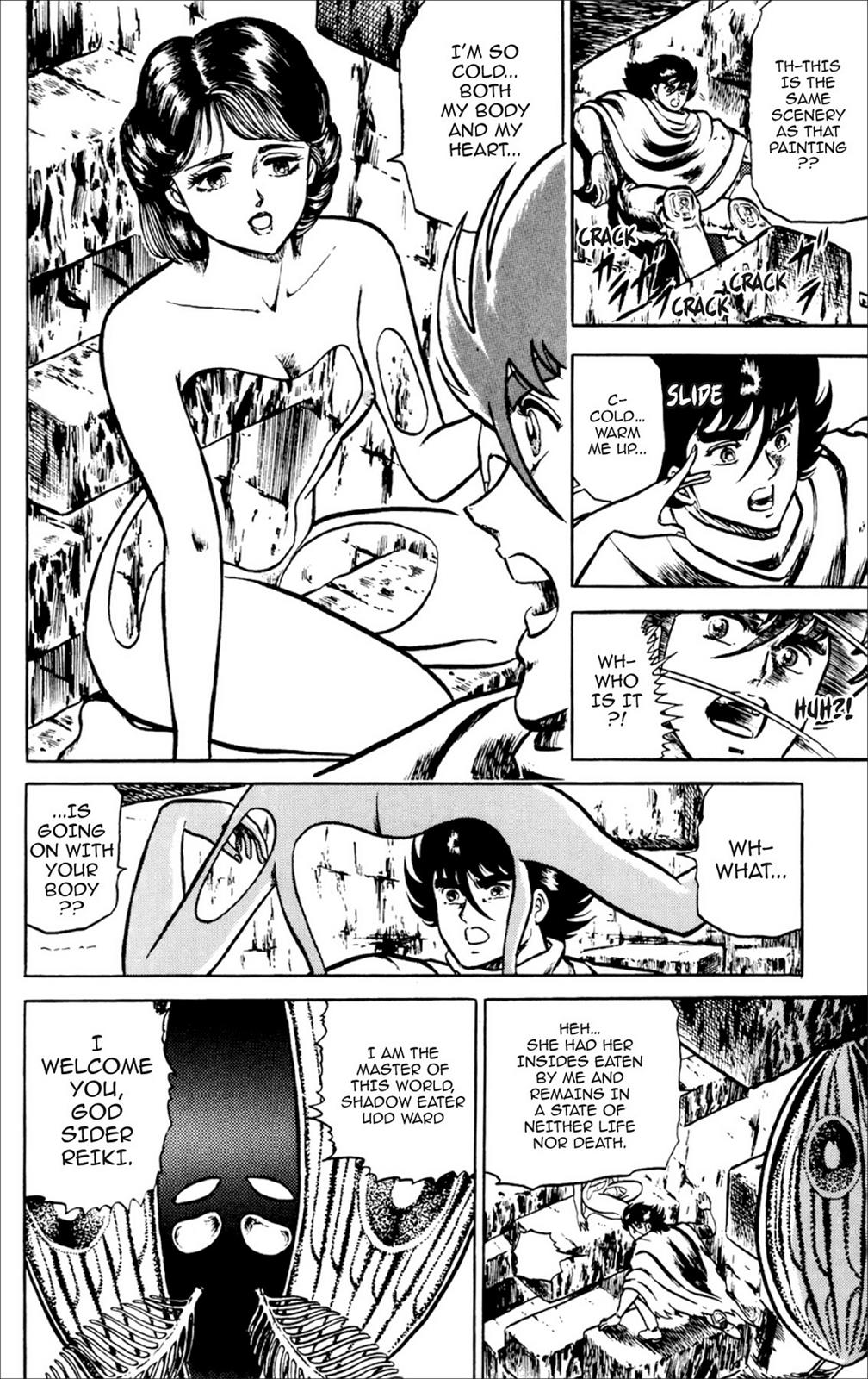 Page 58