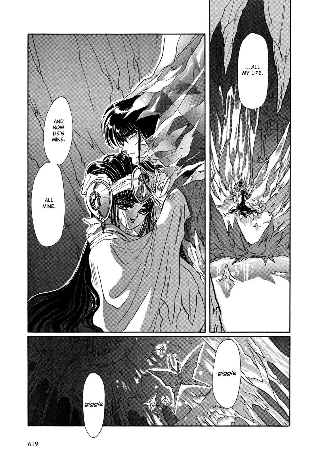 Page 578