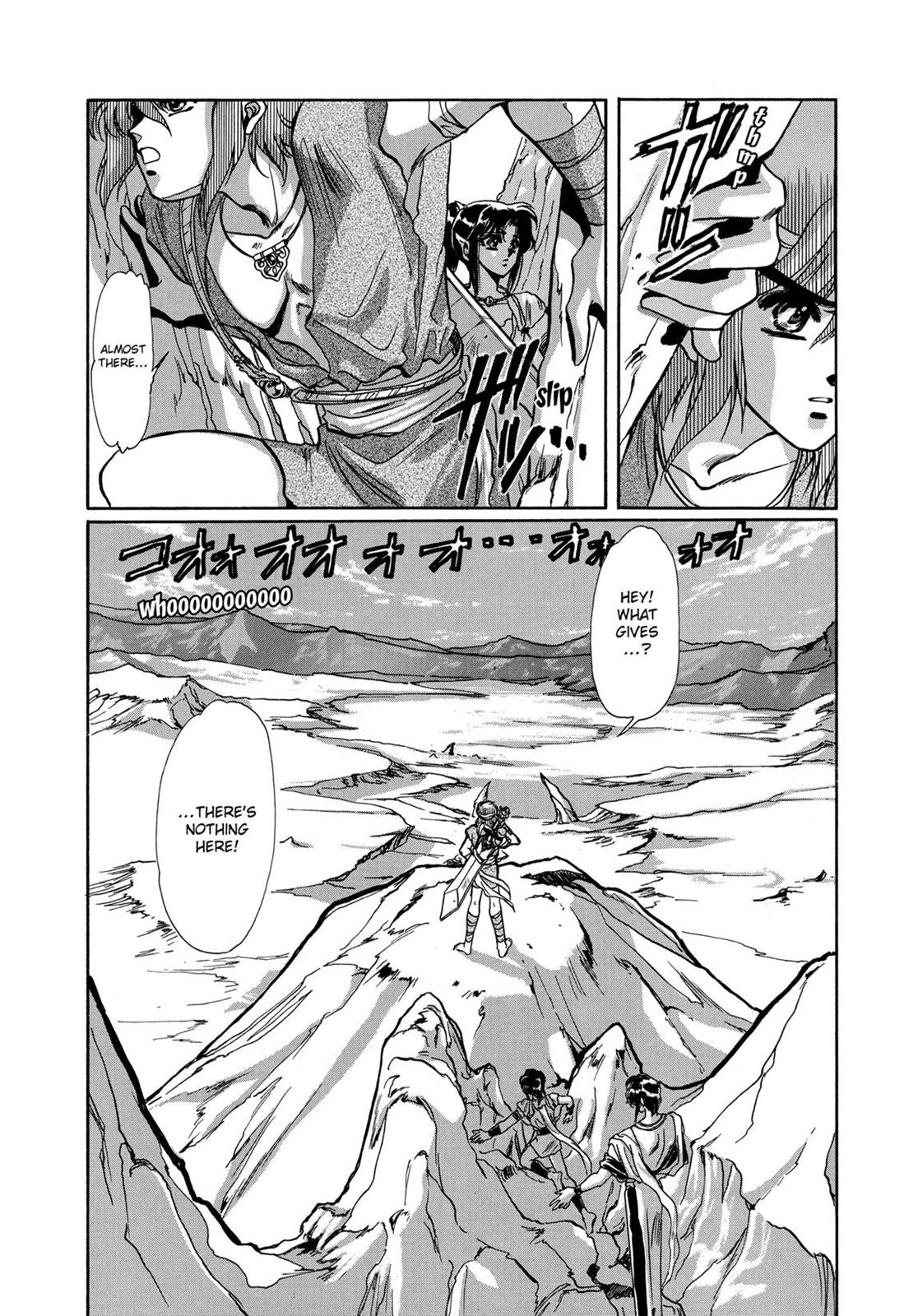 Page 579