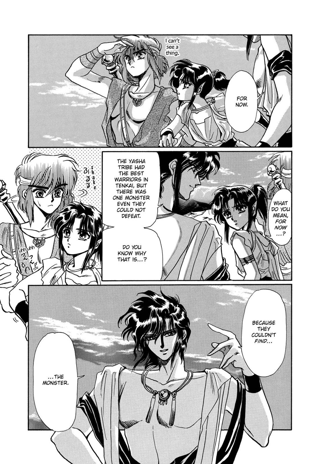 Page 580