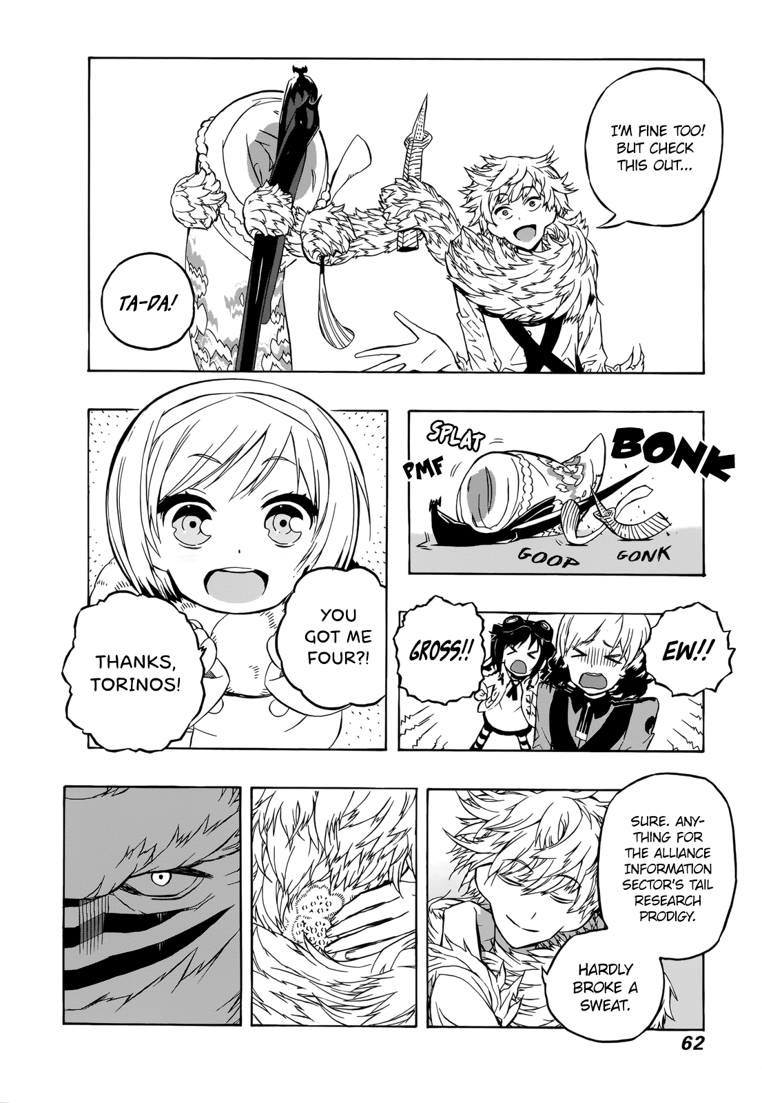 Page 58