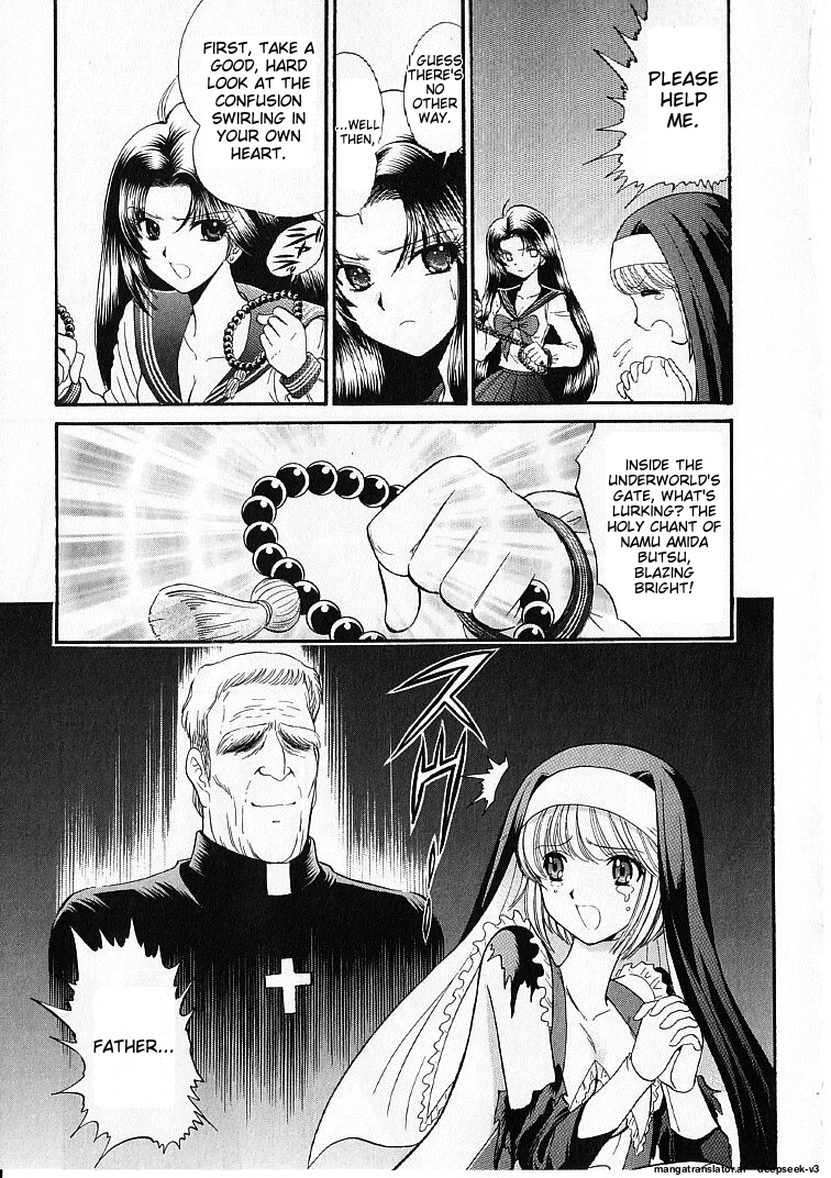 Page 59