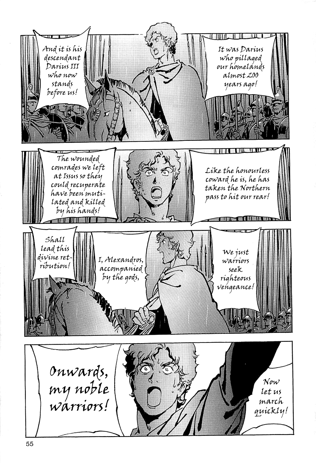 Page 59