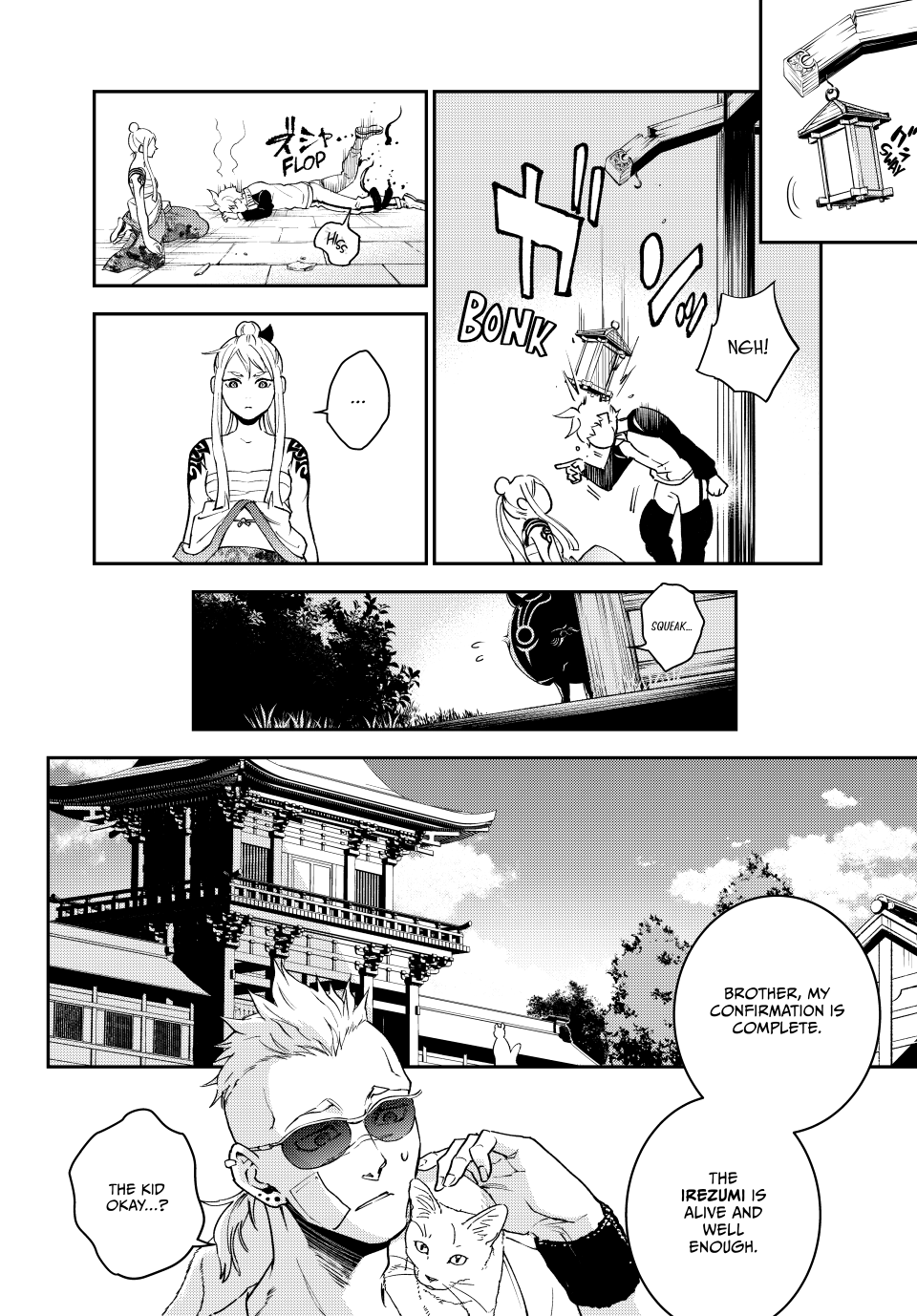 Page 59