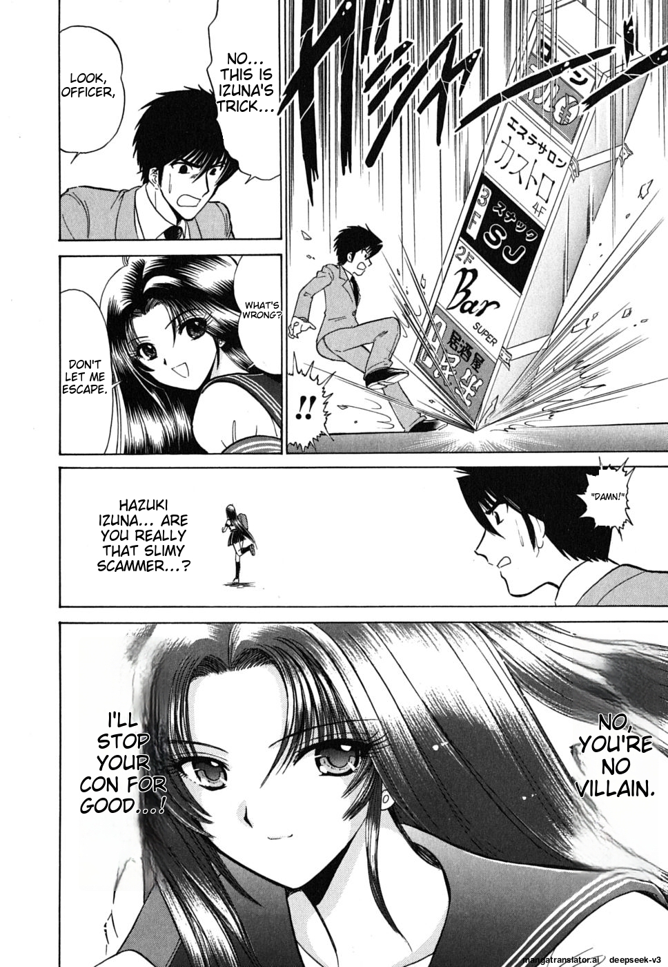 Page 59