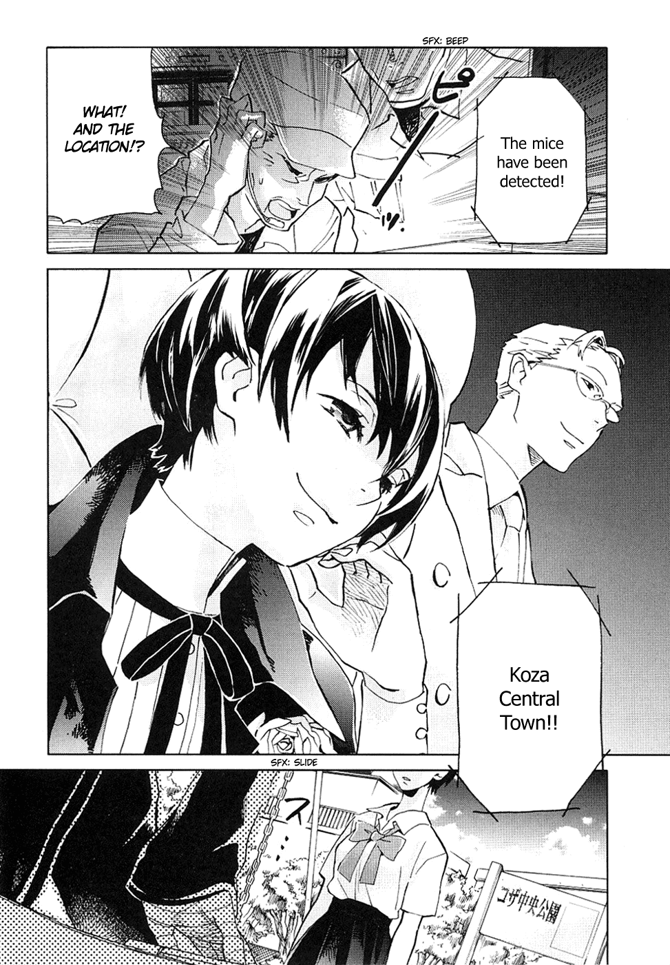 Page 59