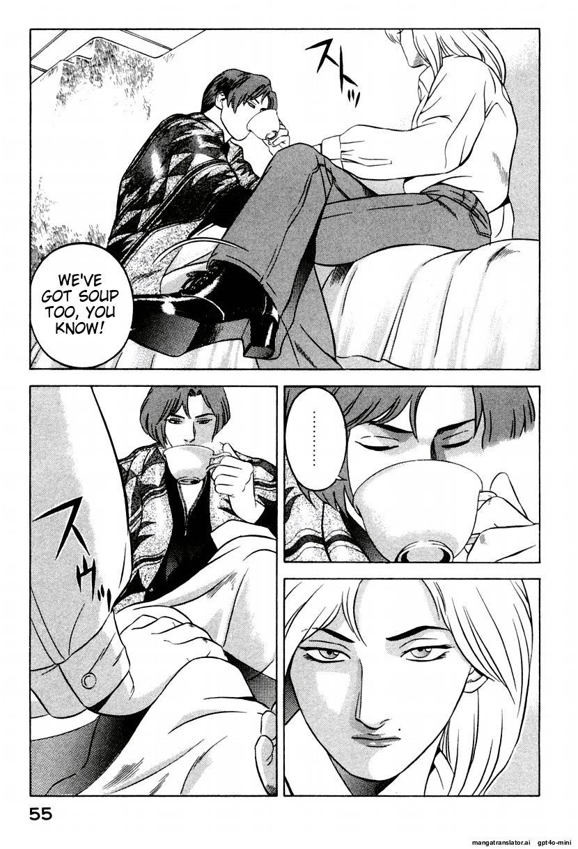 Page 59