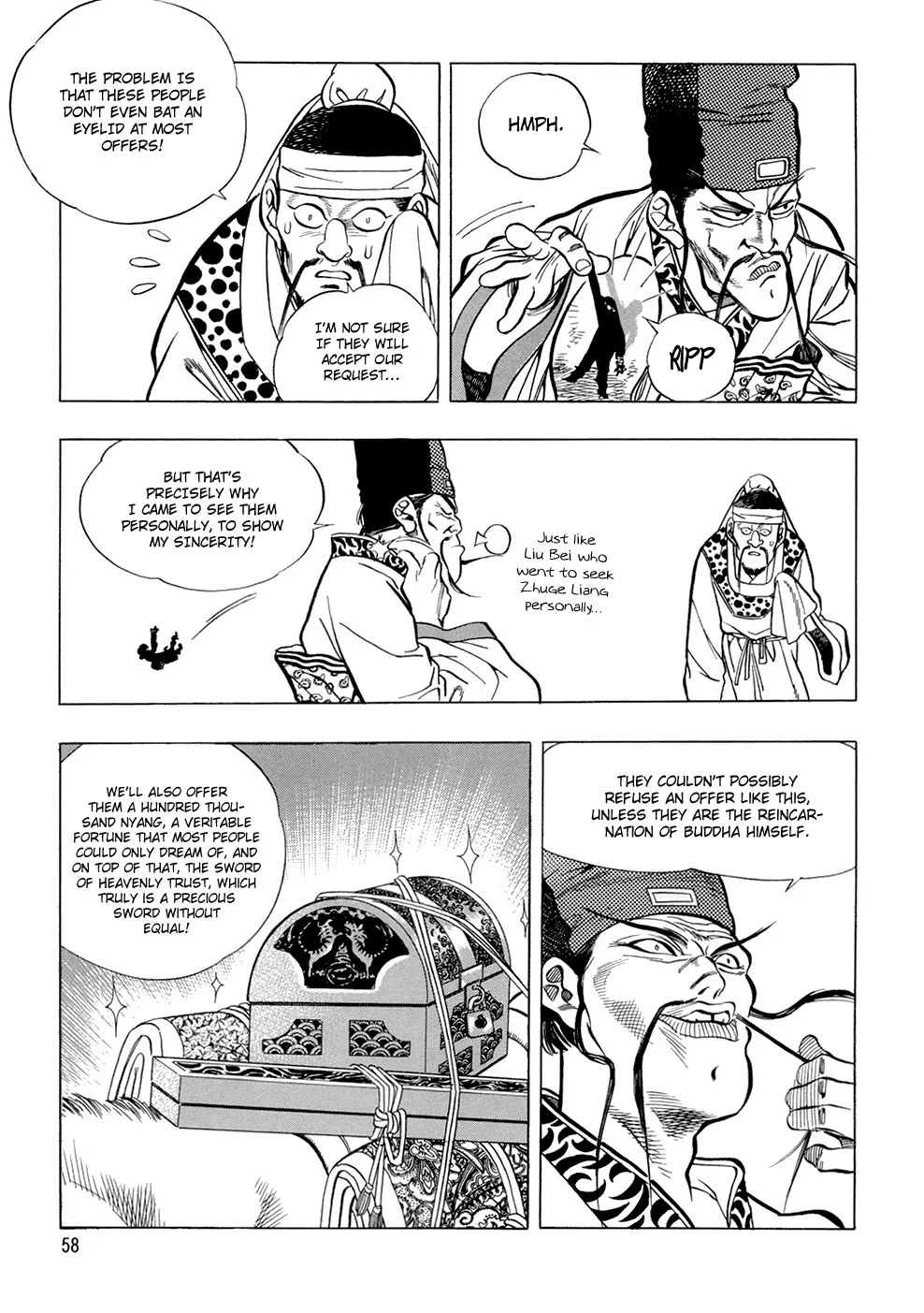 Page 58
