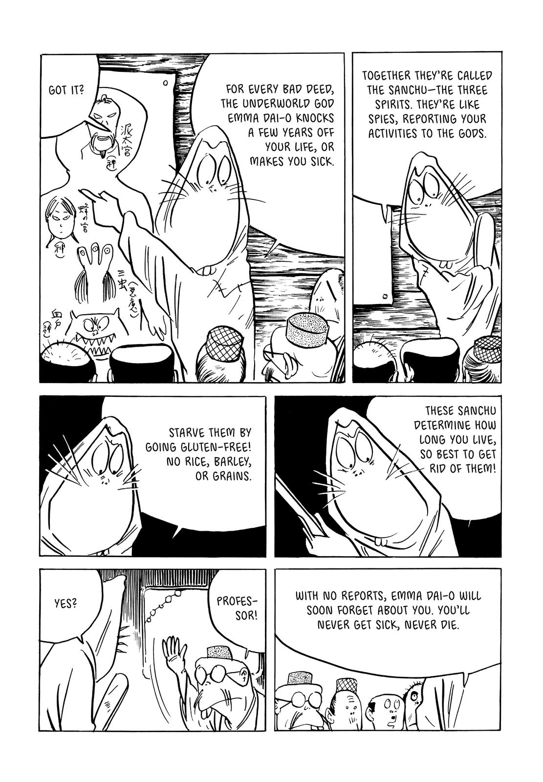 Page 59