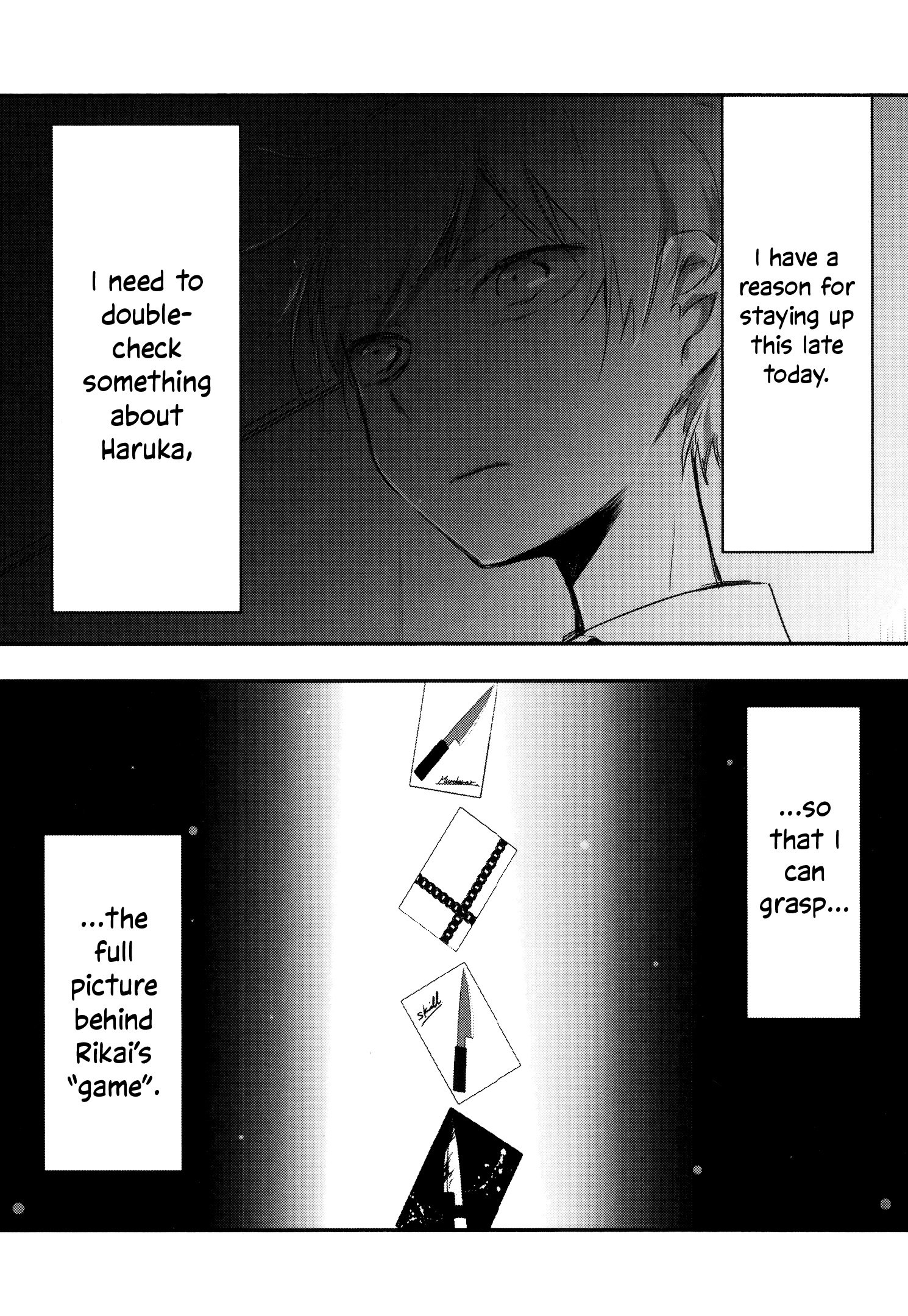 Page 58