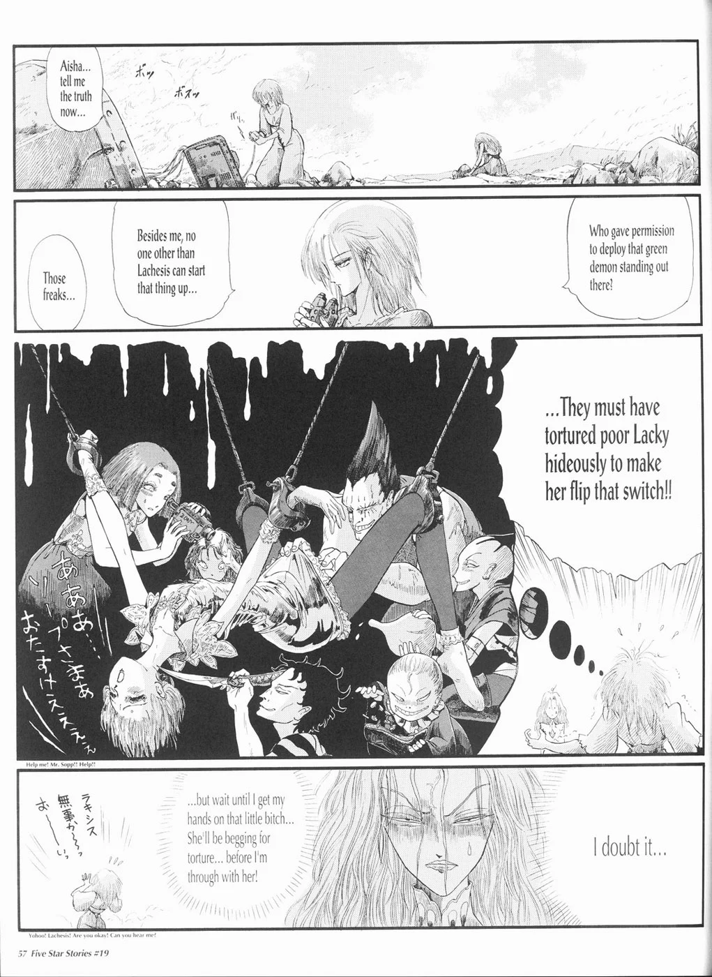 Page 58