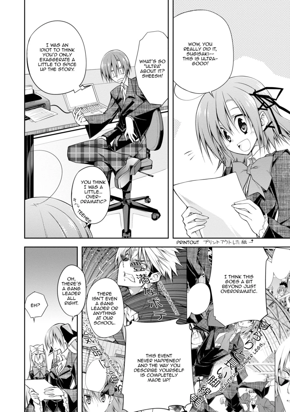 Page 59