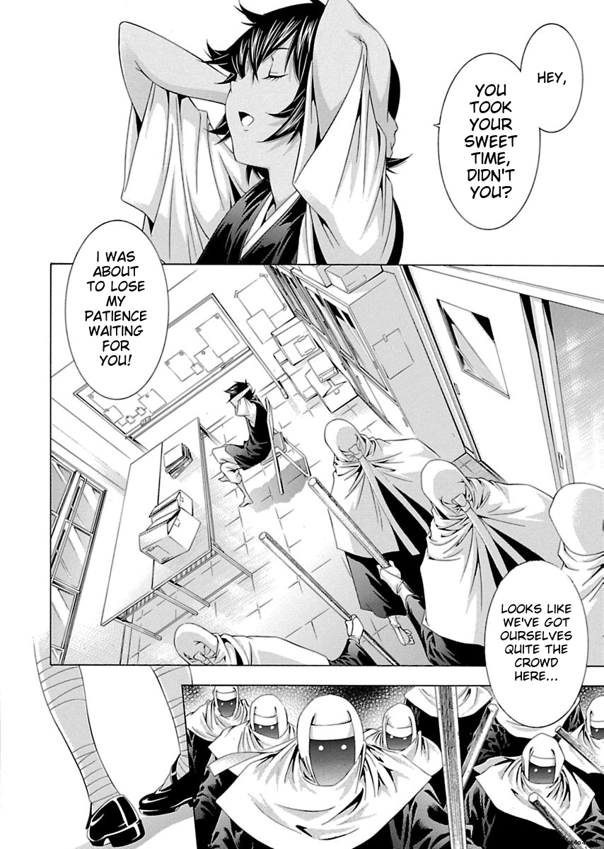 Page 59