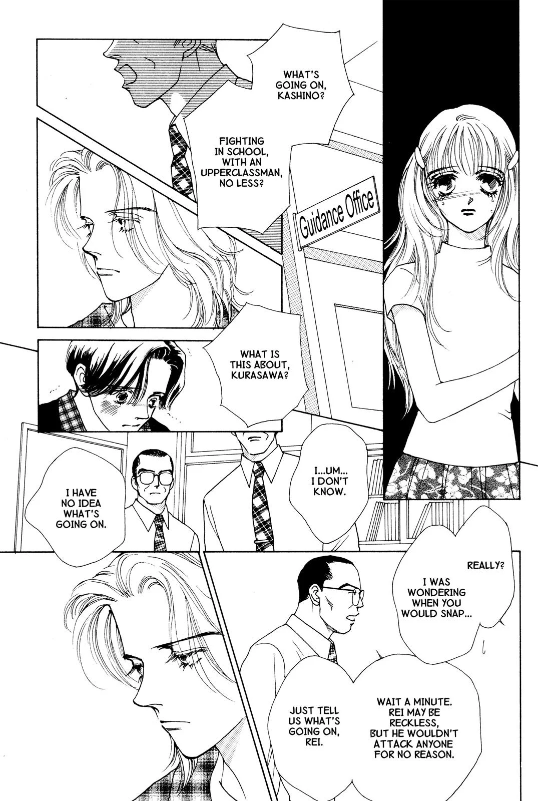 Page 59