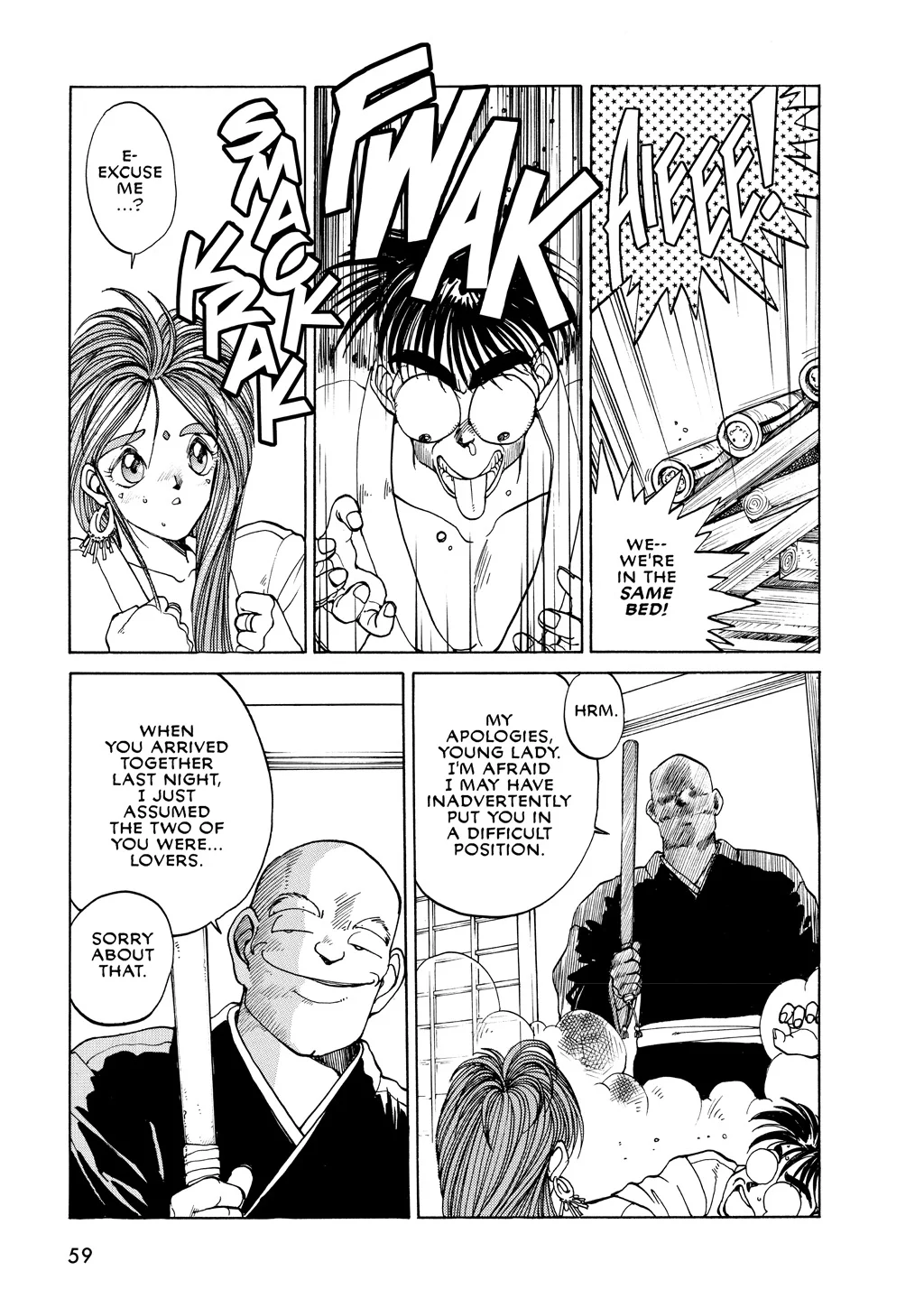 Page 59