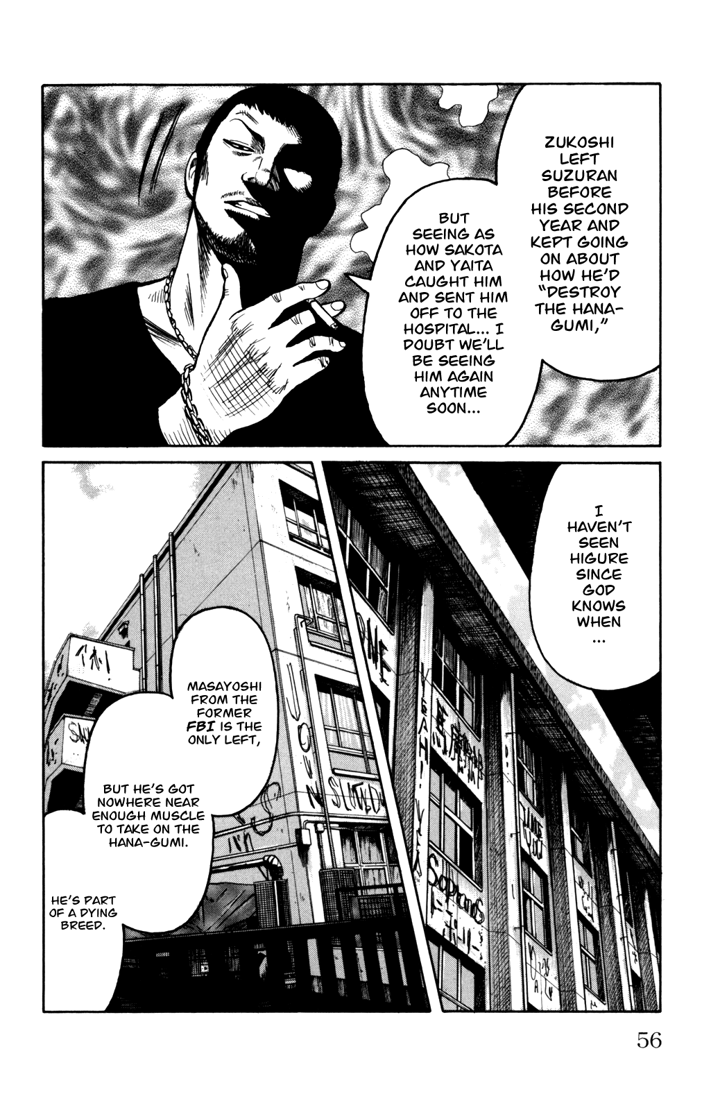 Page 58