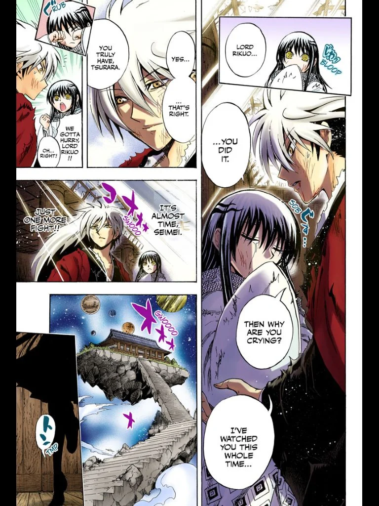 Page 58