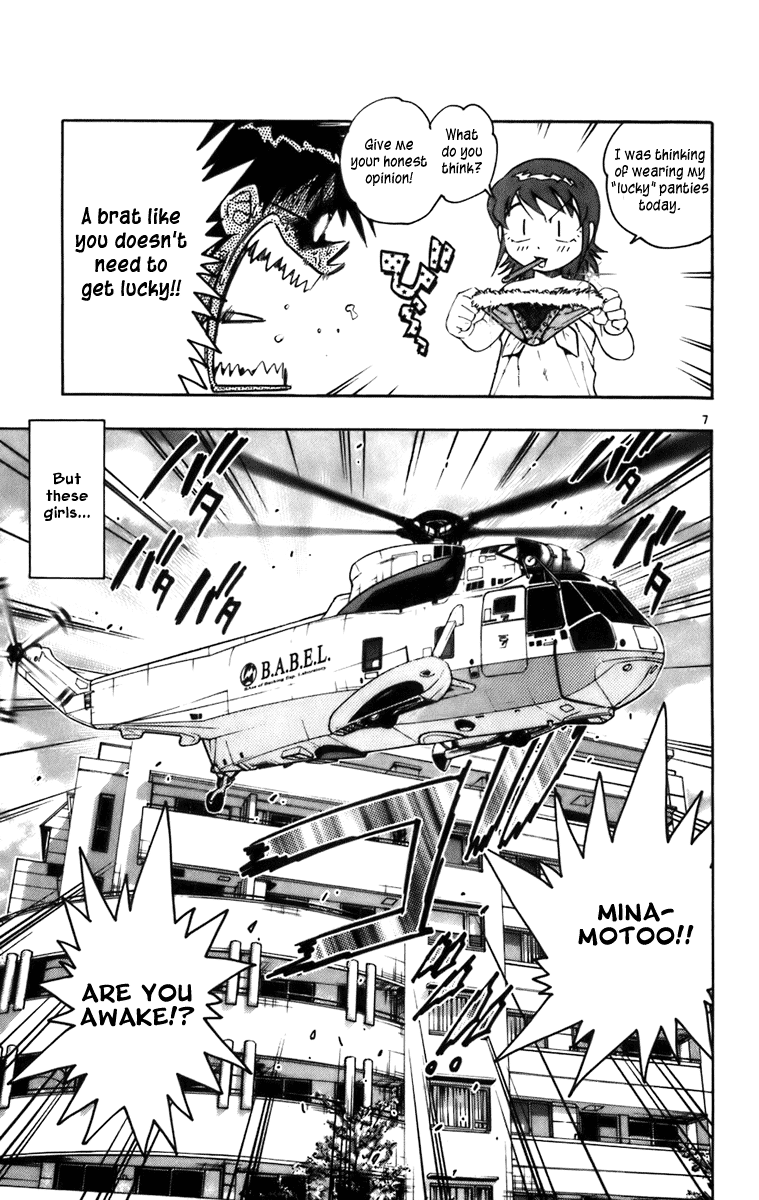 Page 59