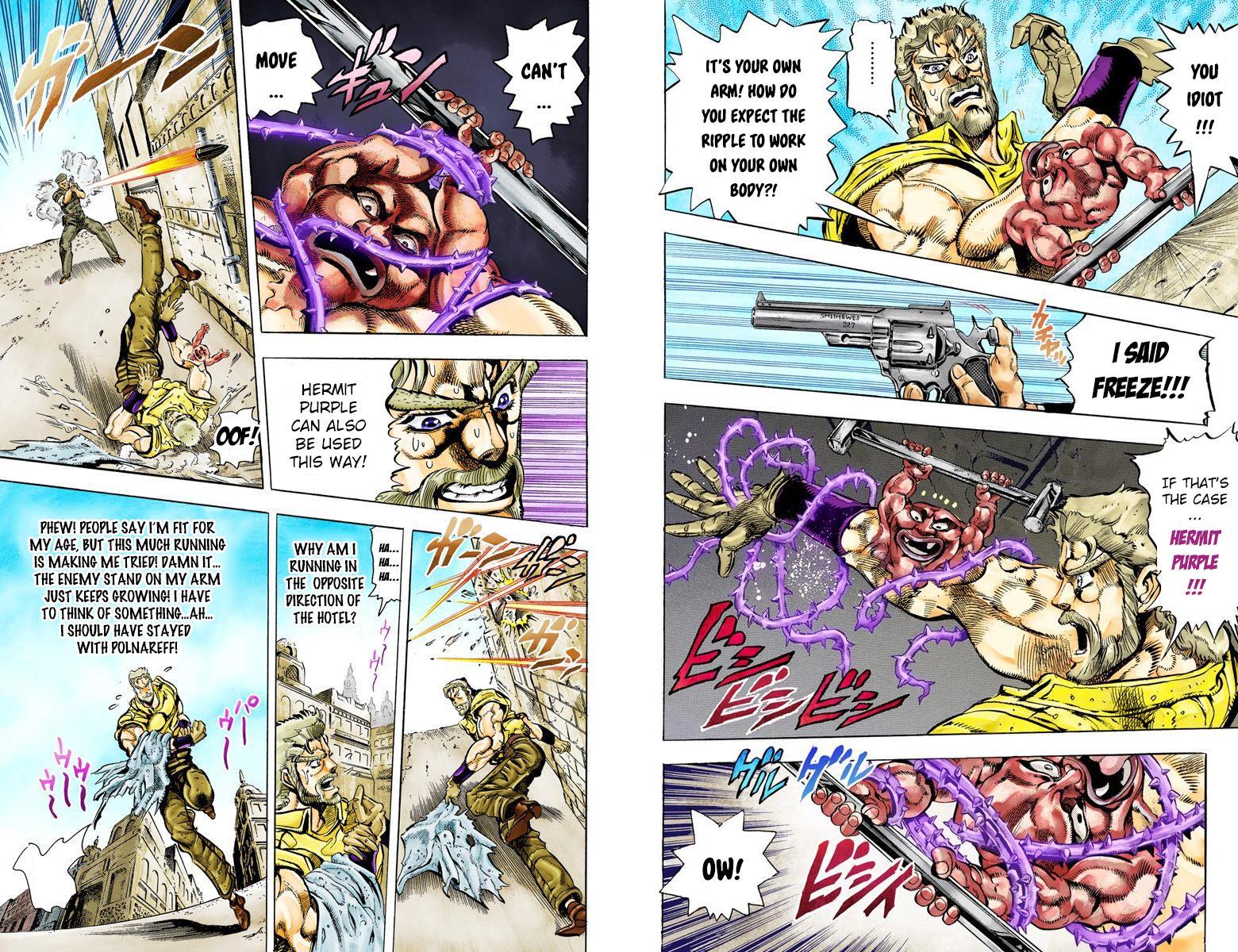 Page 59