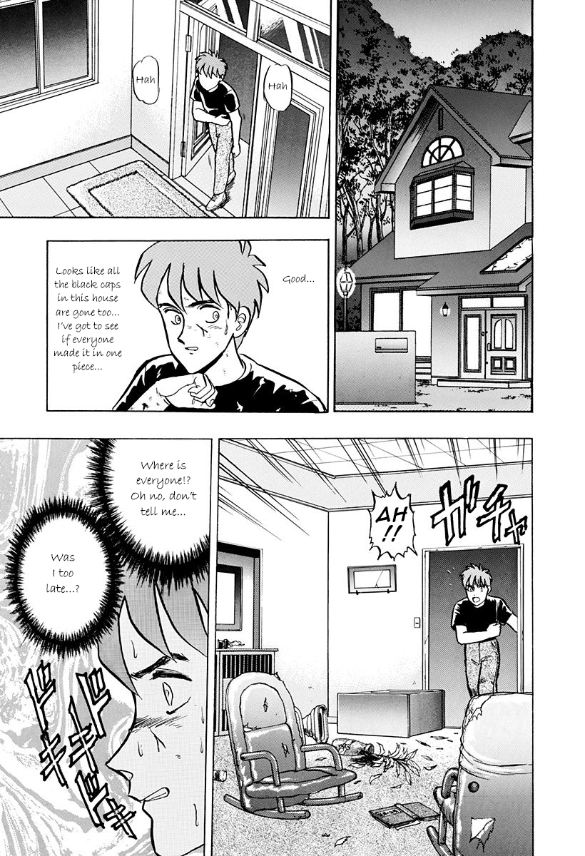 Page 59