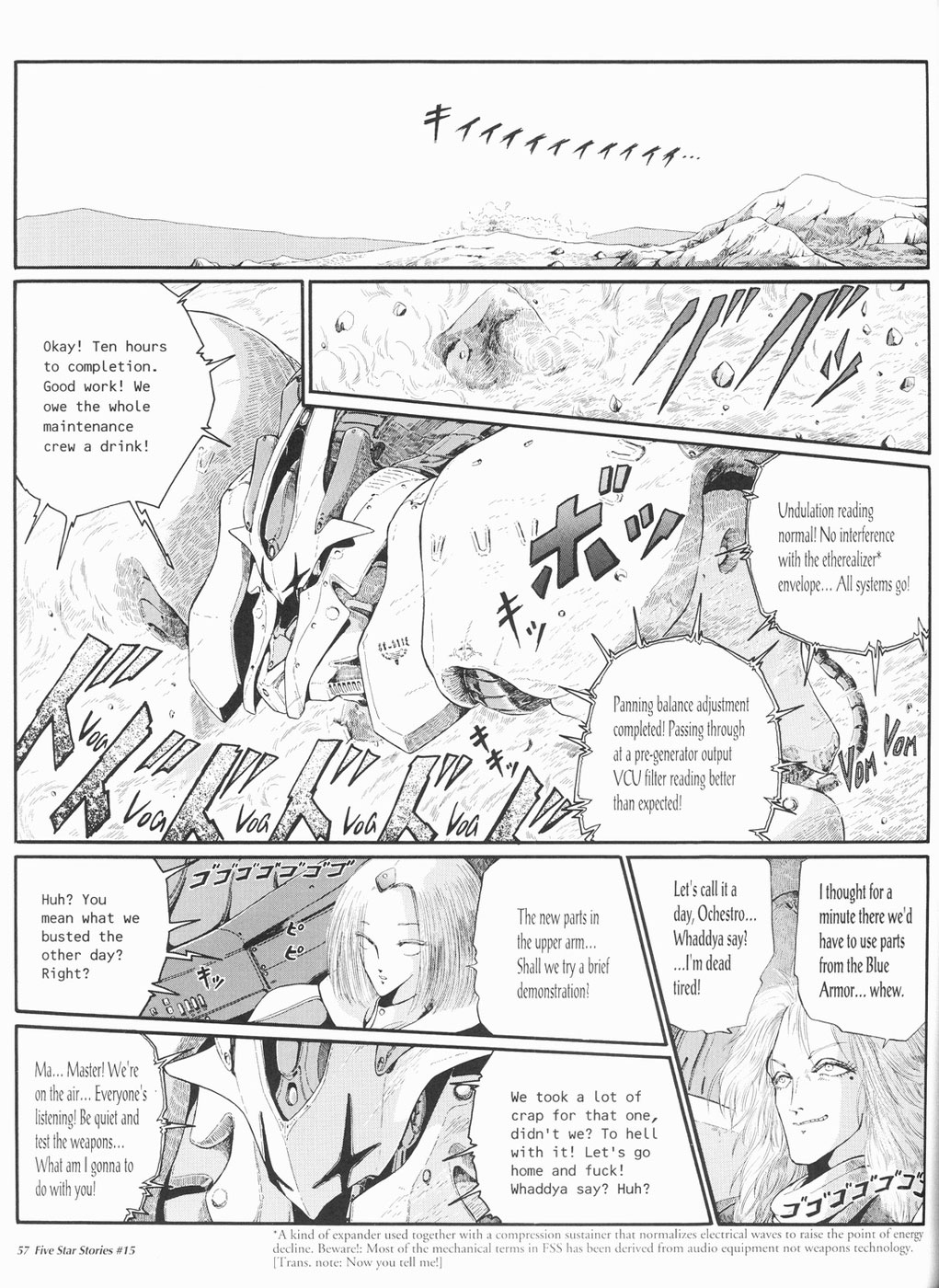 Page 58