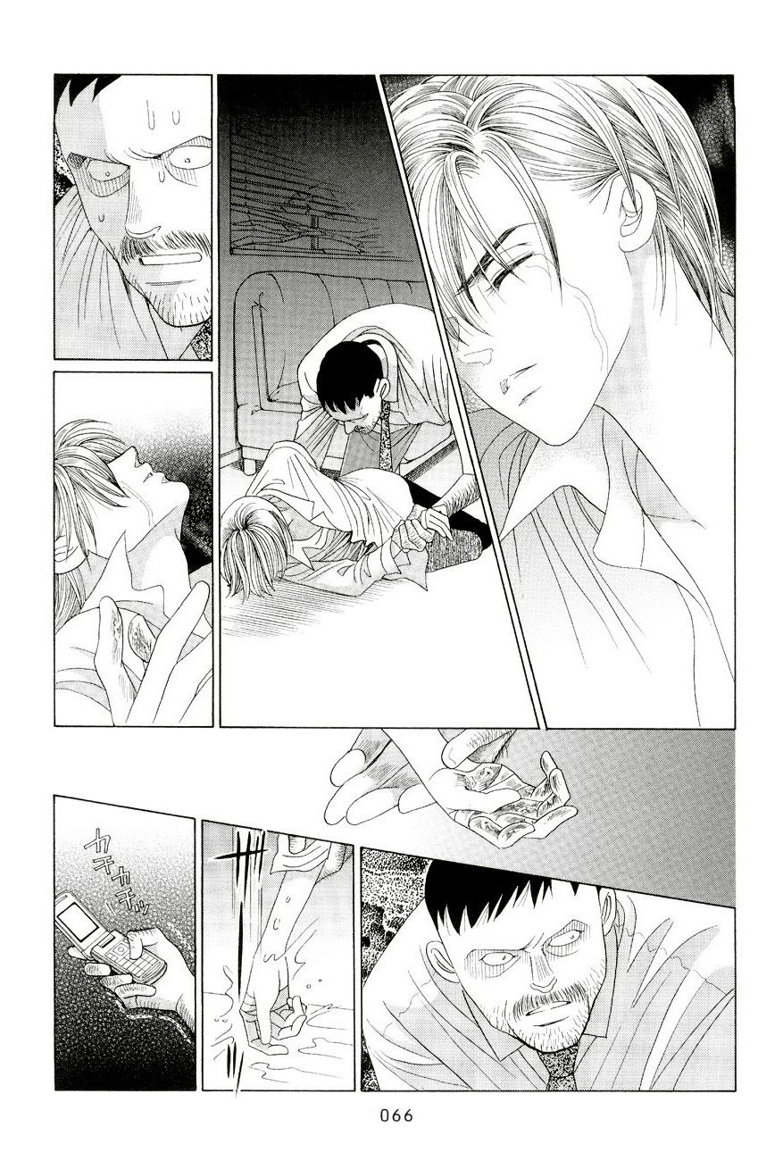 Page 59