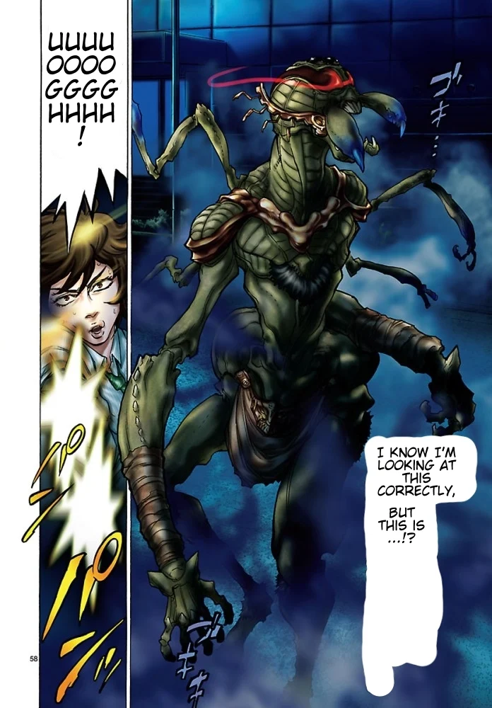 Page 58