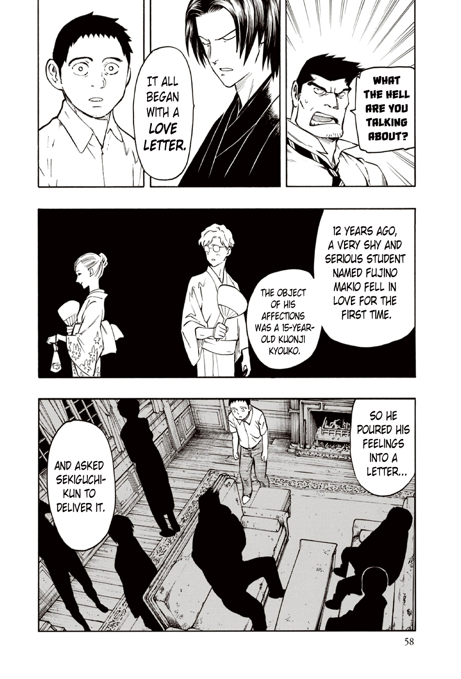 Page 58