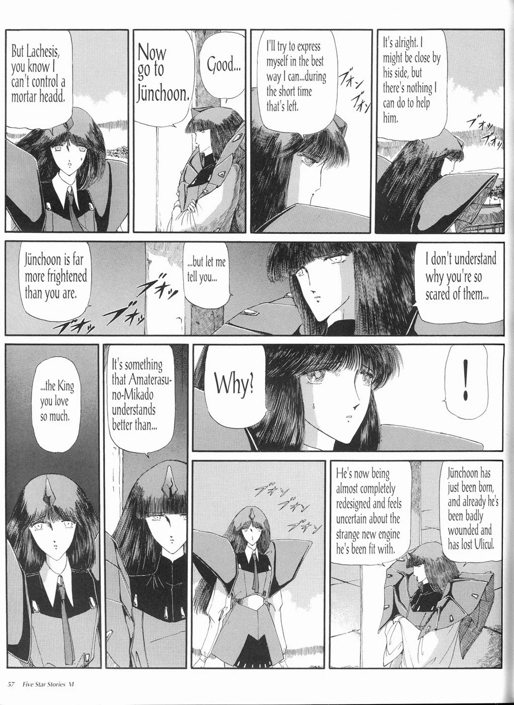 Page 58