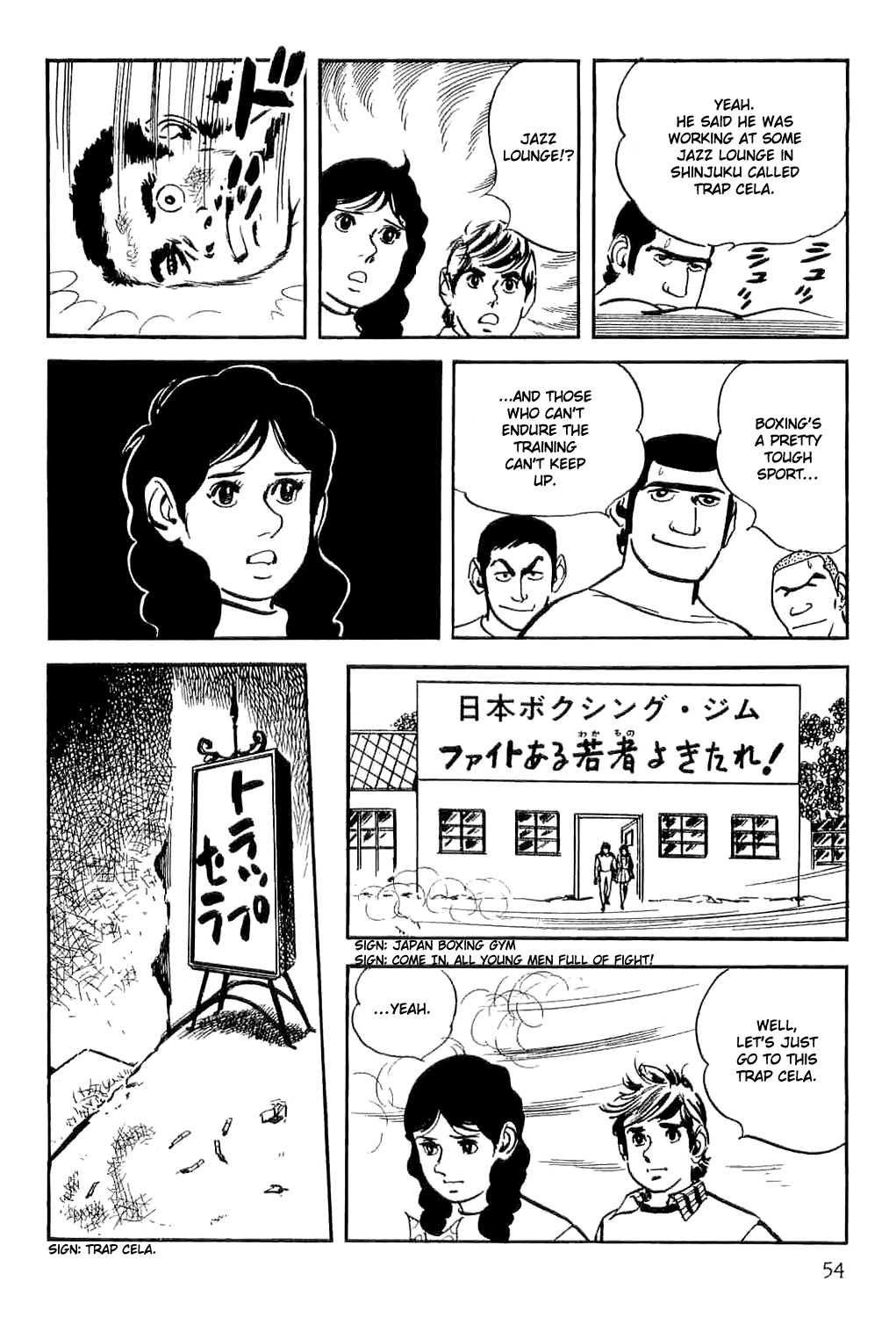 Page 58
