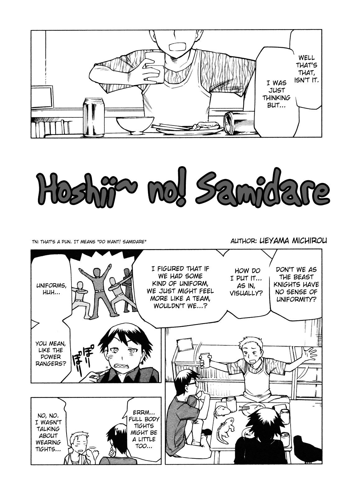 Page 58